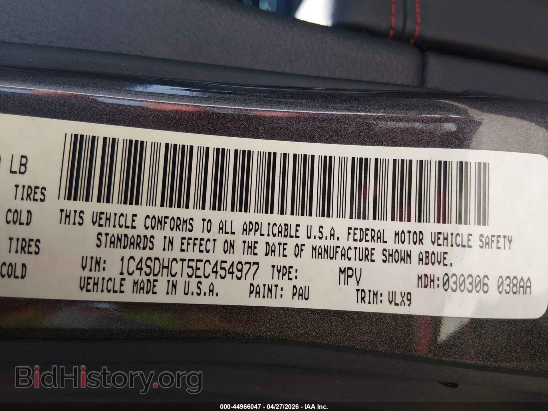 2014 DODGE DURANGO - VIN: 1C4SDHCT5EC454977 - Photo 9