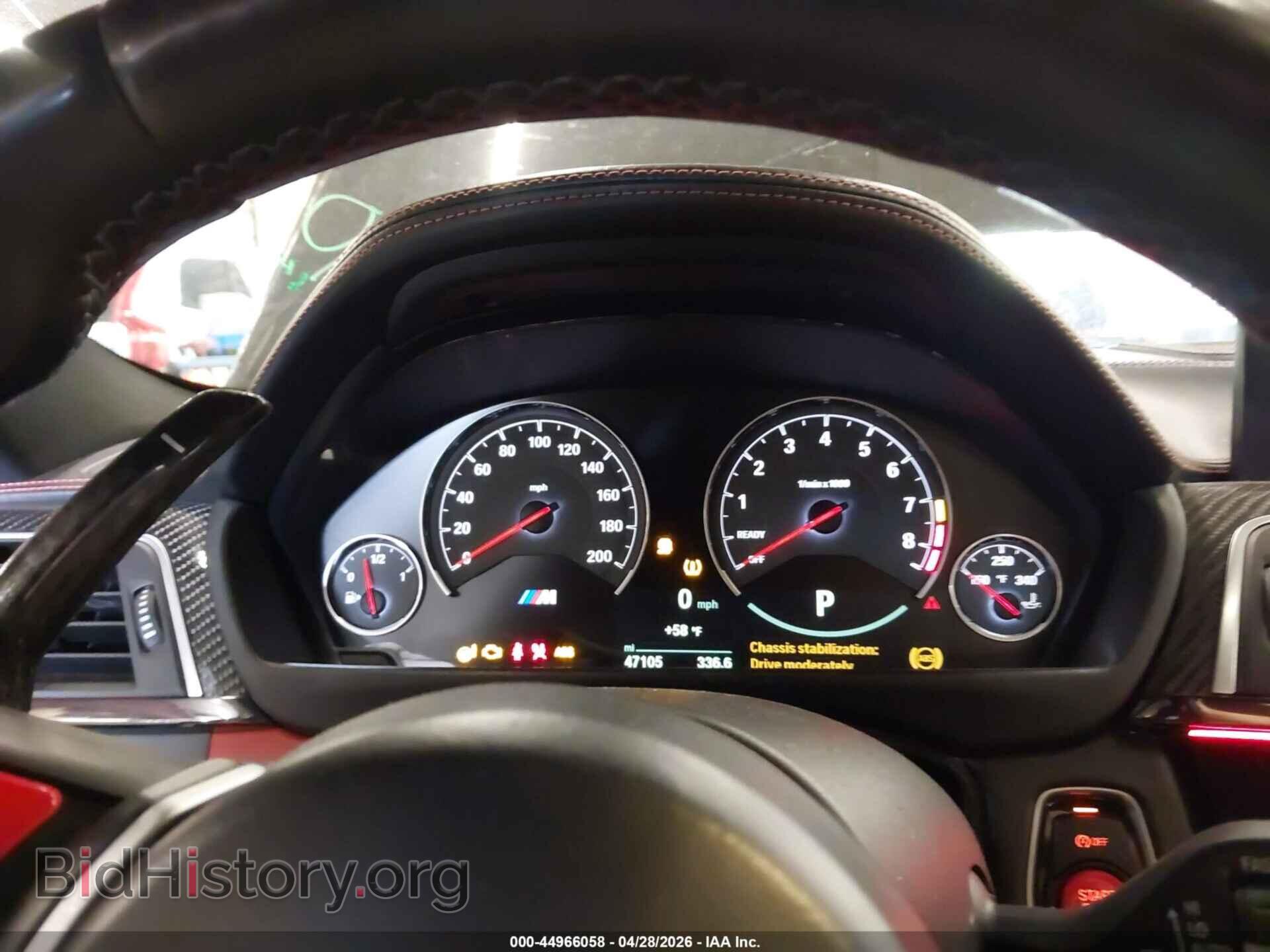 2018 BMW M3 - VIN: WBS8M9C52J5L71872 - Photo 7