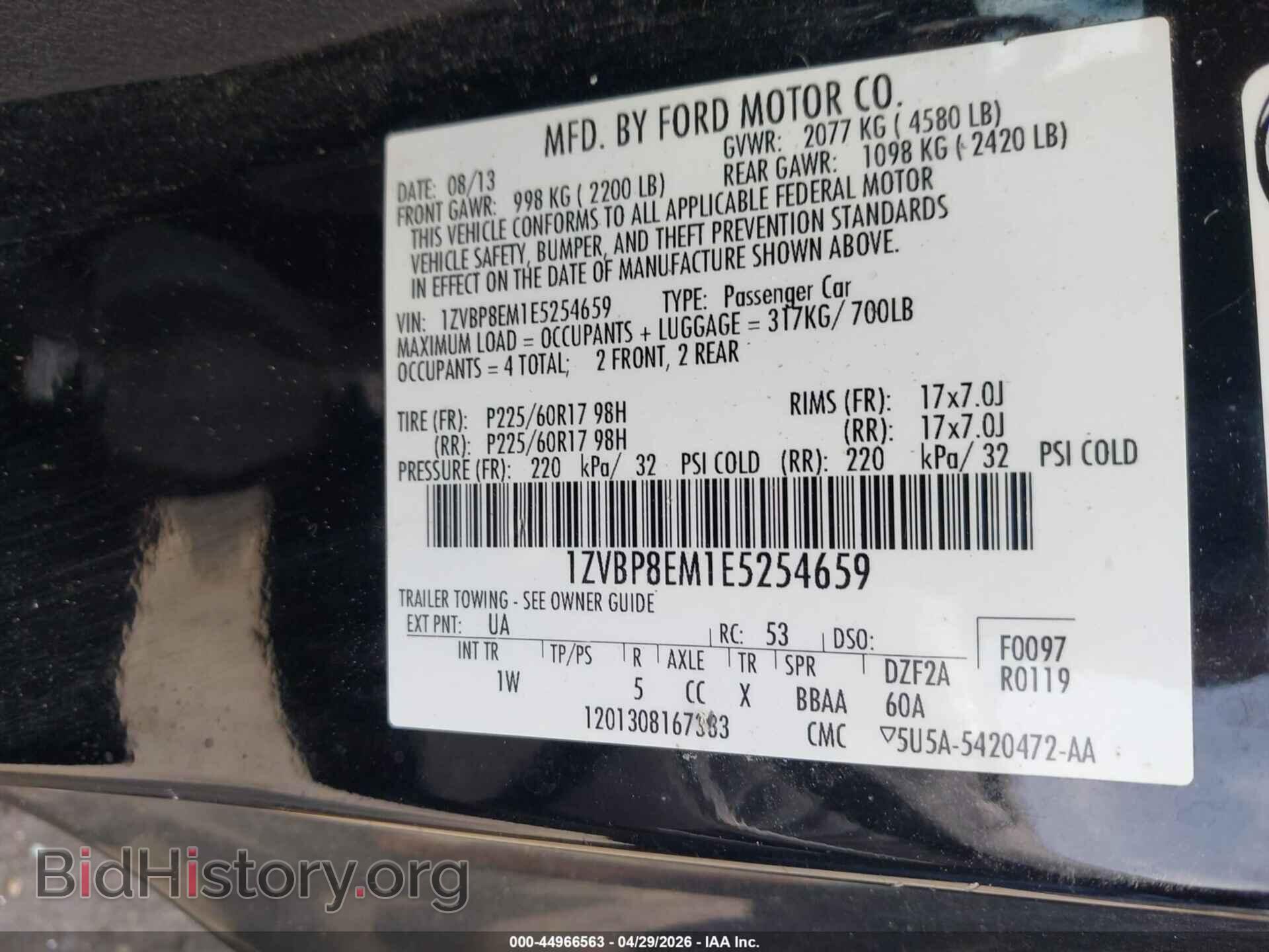 2014 FORD MUSTANG - VIN: 1ZVBP8EM1E5254659 - Фото 9