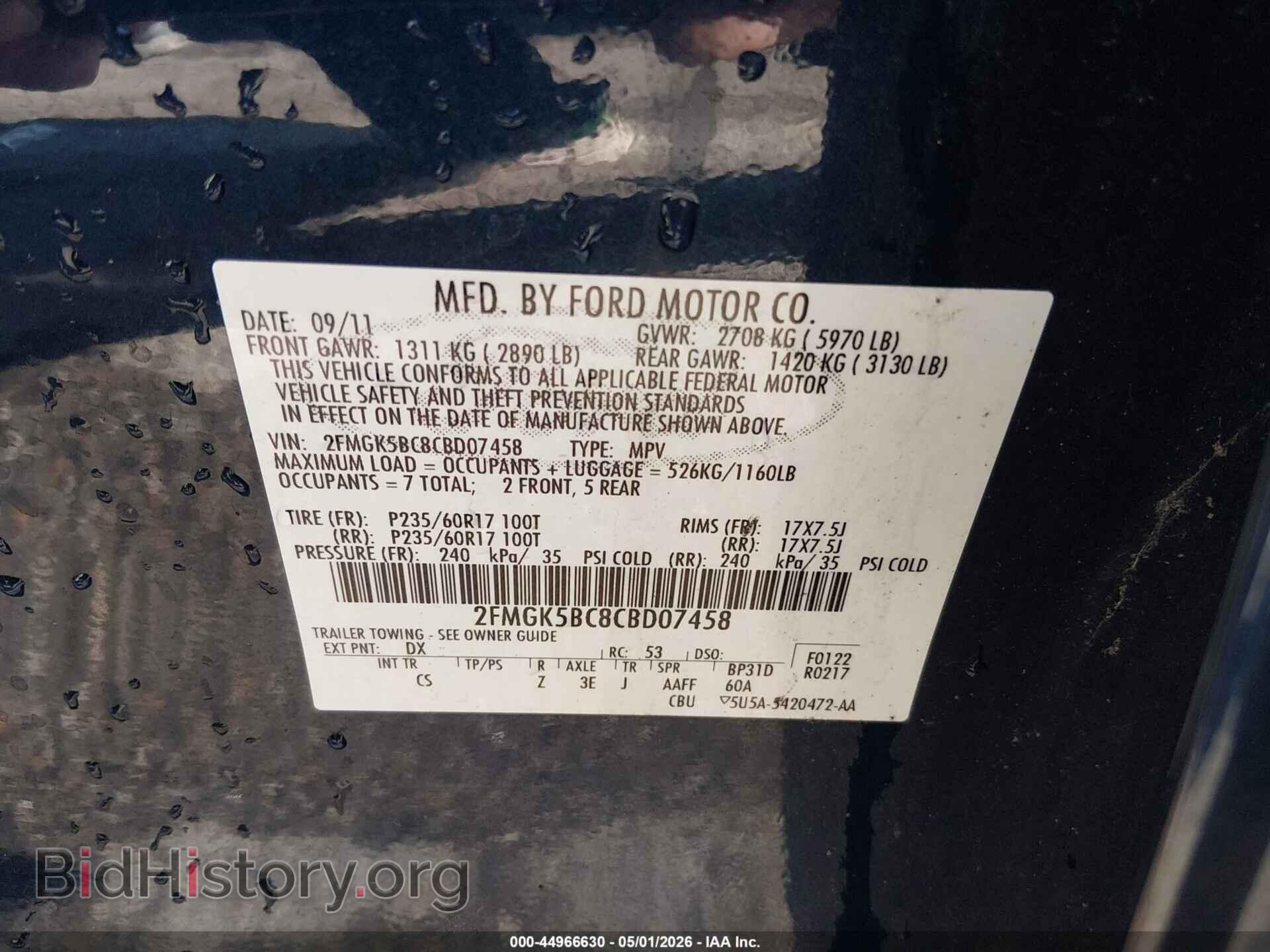 2012 FORD FLEX - VIN: 2FMGK5BC8CBD07458 - Photo 9