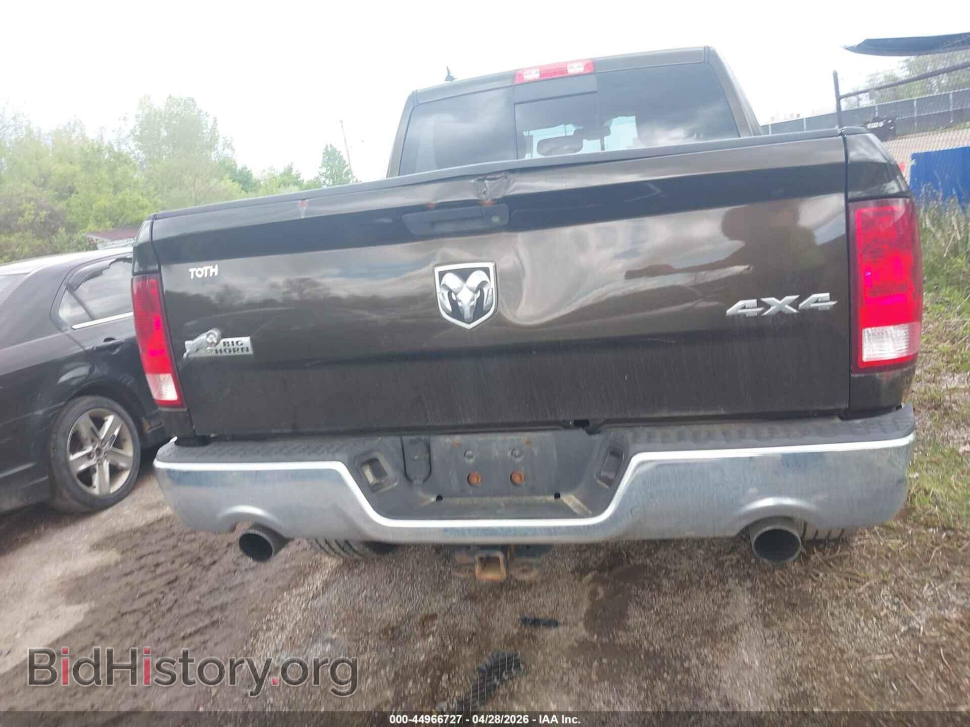 2014 RAM 1500 - VIN: 1C6RR7LT8ES316633 - Фото 16
