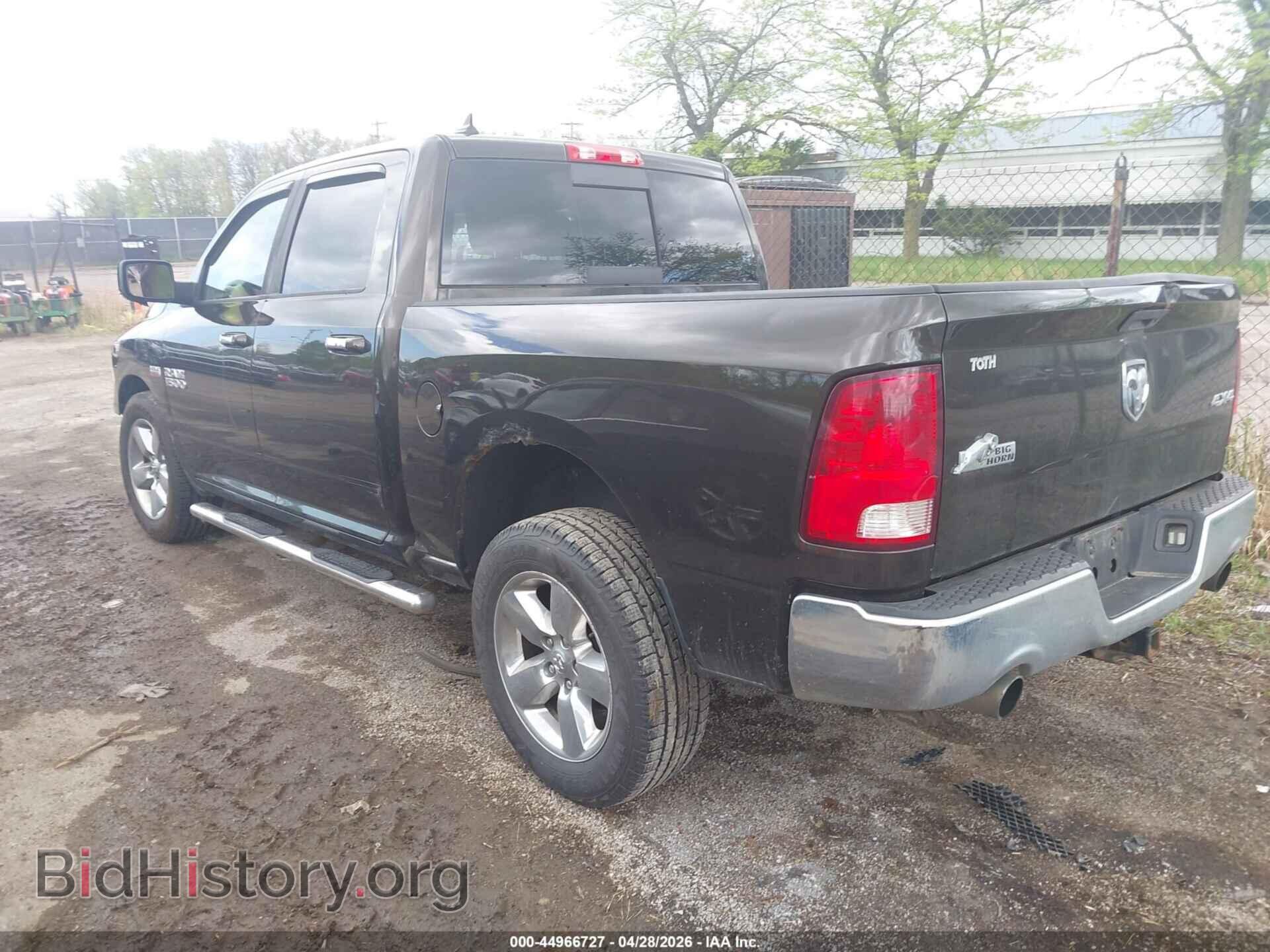 2014 RAM 1500 - VIN: 1C6RR7LT8ES316633 - Фото 3