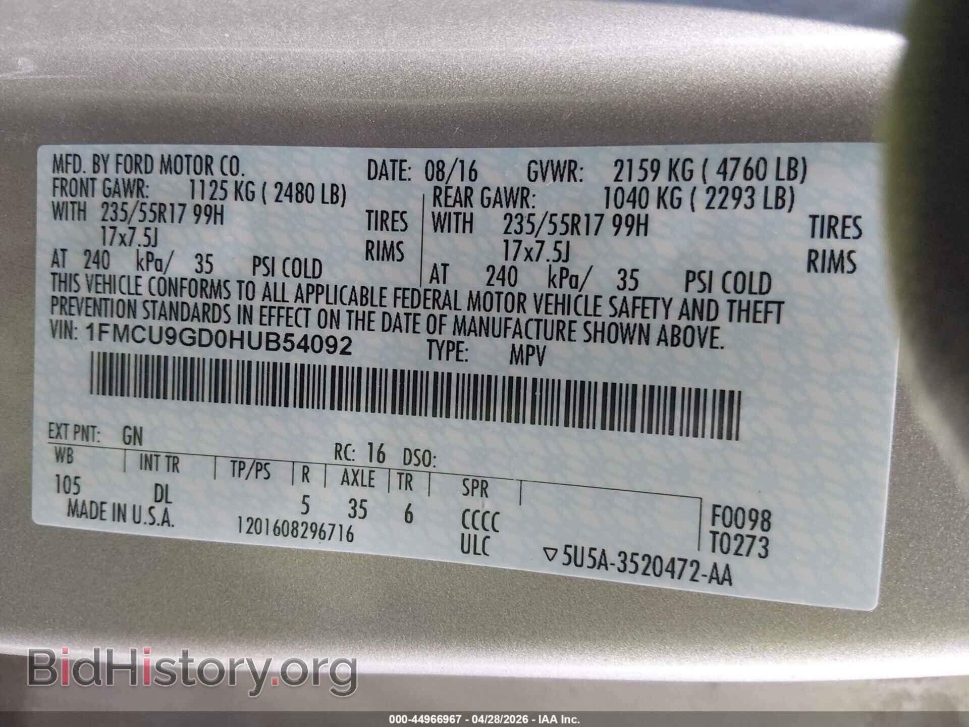 2017 FORD ESCAPE - VIN: 1FMCU9GD0HUB54092 - Фото 9