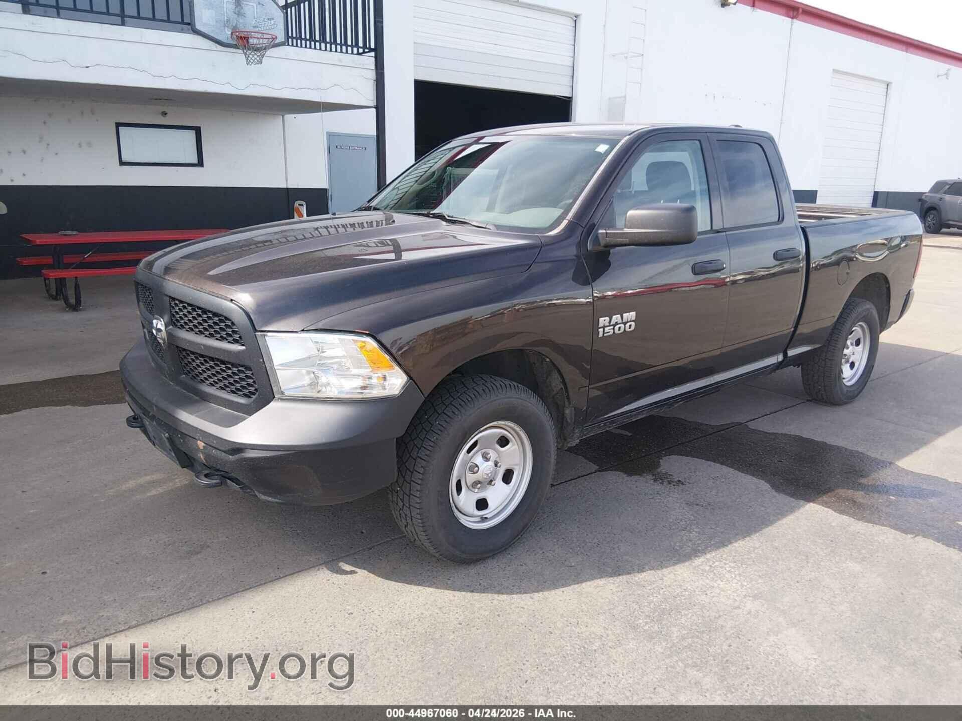 2017 RAM 1500 - VIN: 1C6RR7FGXHS616497 - Фото 2