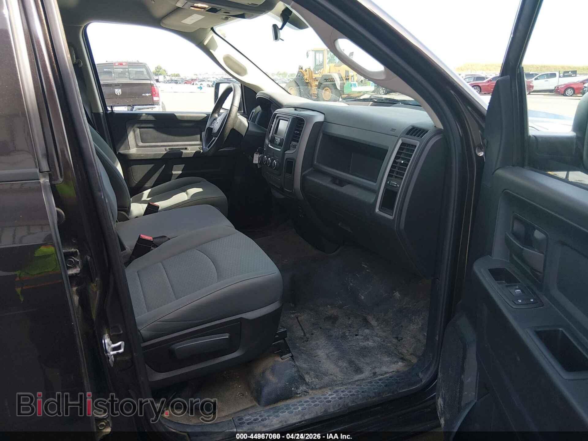 2017 RAM 1500 - VIN: 1C6RR7FGXHS616497 - Фото 5