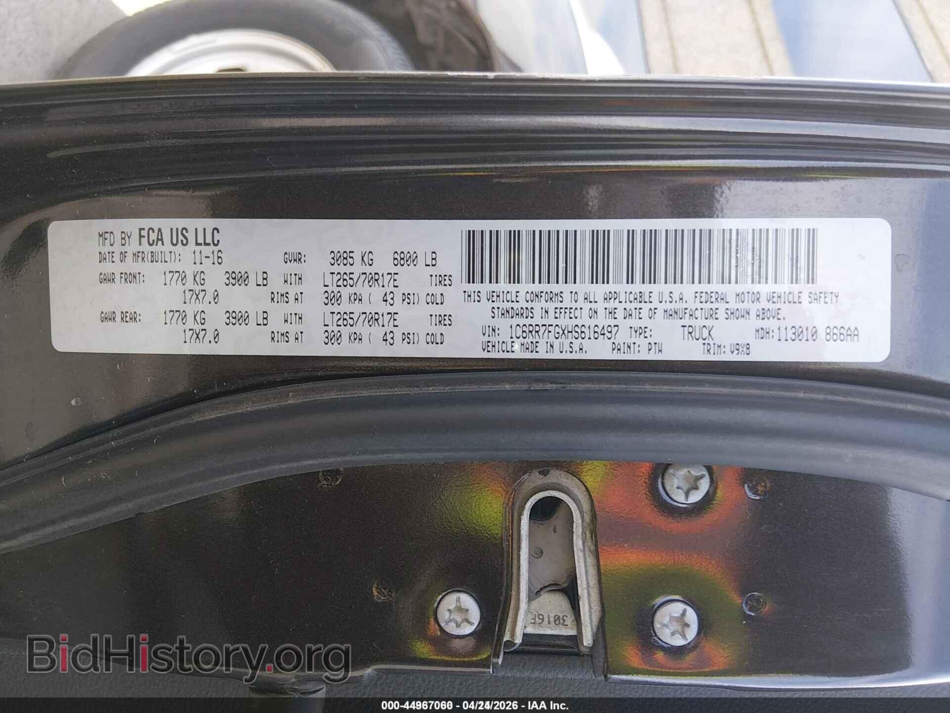 2017 RAM 1500 - VIN: 1C6RR7FGXHS616497 - Фото 9