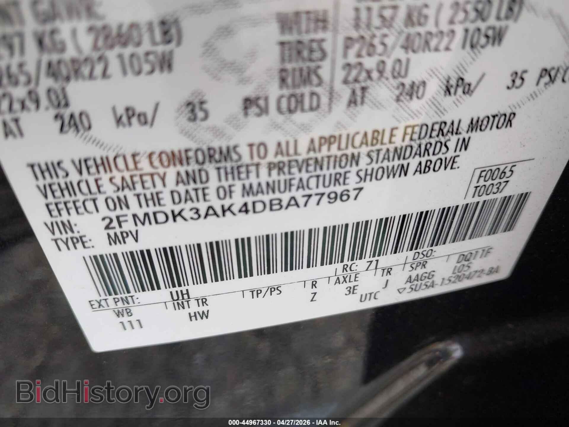 2013 FORD EDGE - VIN: 2FMDK3AK4DBA77967 - Фото 9