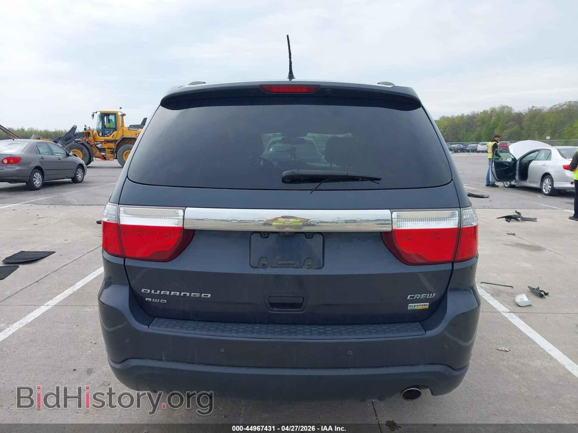 2013 DODGE DURANGO - VIN: 1C4RDJDG7DC675762 - Photo 17