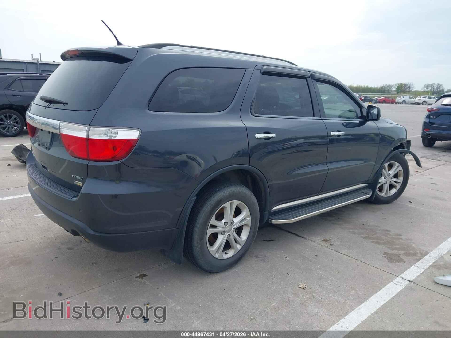 2013 DODGE DURANGO - VIN: 1C4RDJDG7DC675762 - Photo 4