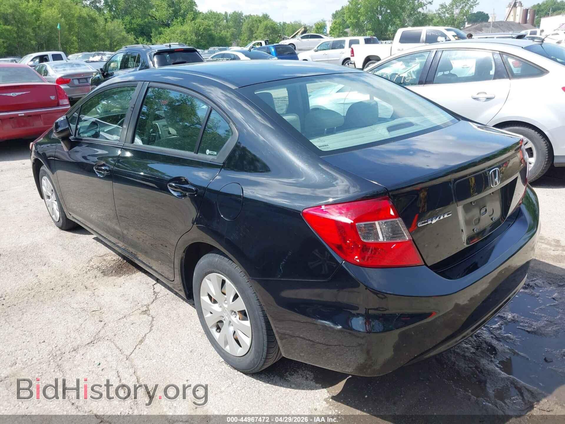 2012 HONDA CIVIC - VIN: 19XFB2F52CE019454 - Фото 3