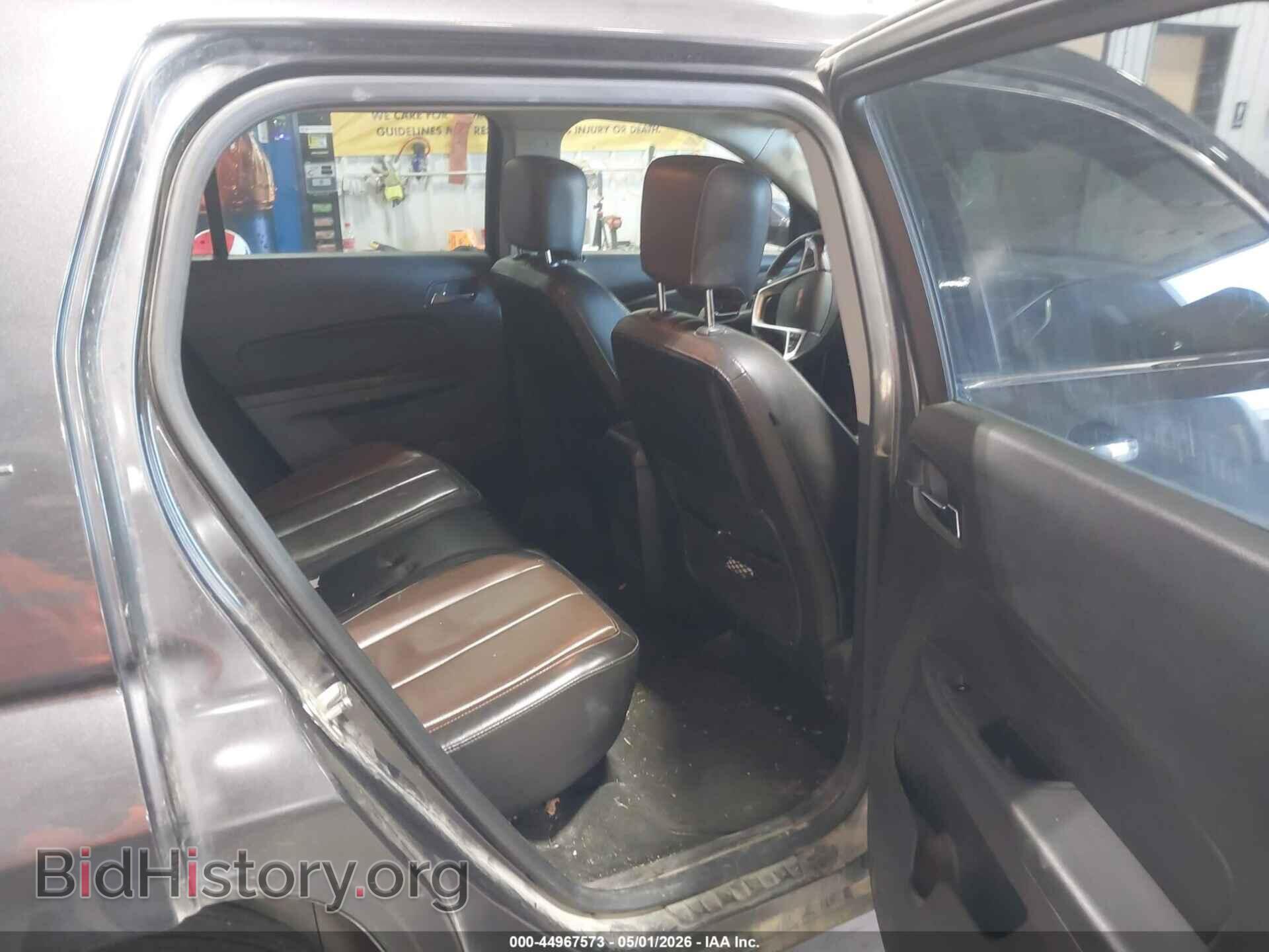 2013 GMC TERRAIN - VIN: 2GKFLXE32D6205950 - Photo 8
