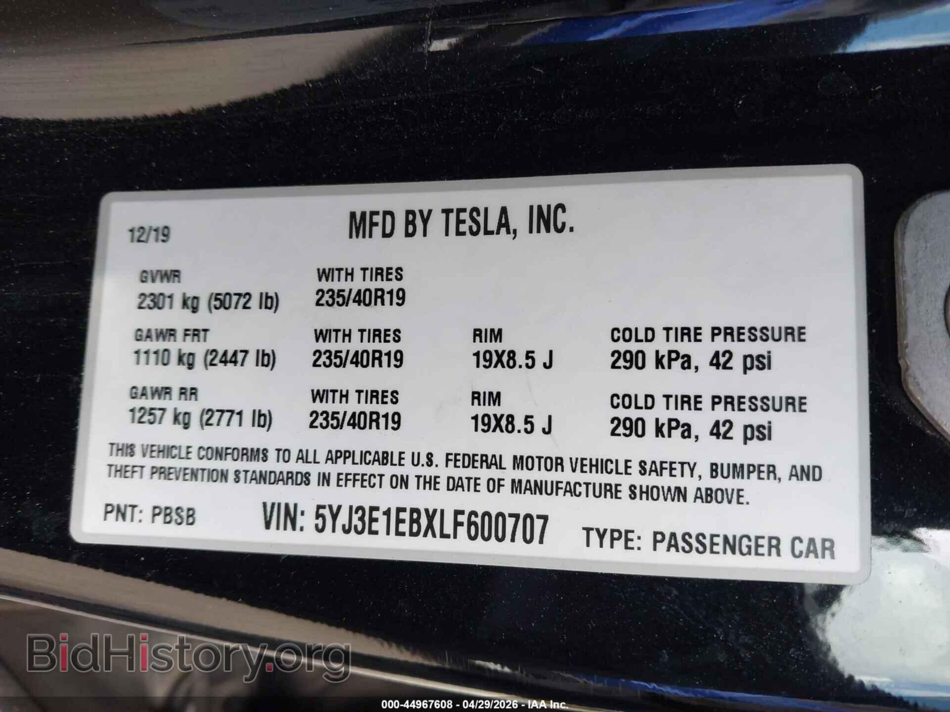 2020 TESLA MODEL 3 - VIN: 5YJ3E1EBXLF600707 - Фото 9