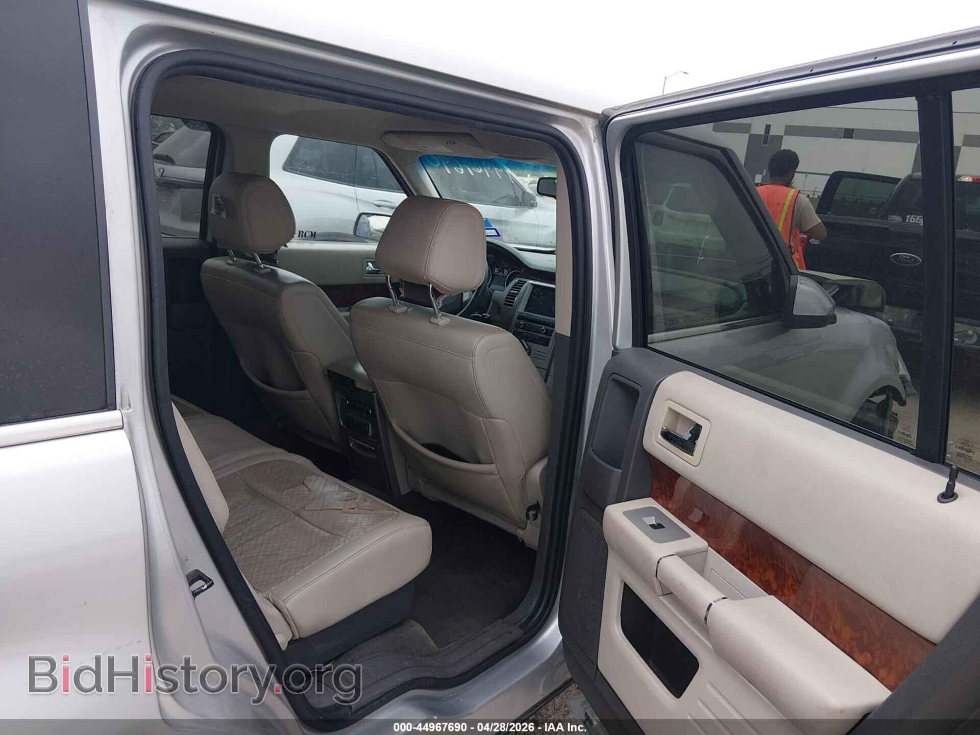 2011 FORD FLEX - VIN: 2FMGK5DC2BBD03983 - Фото 8