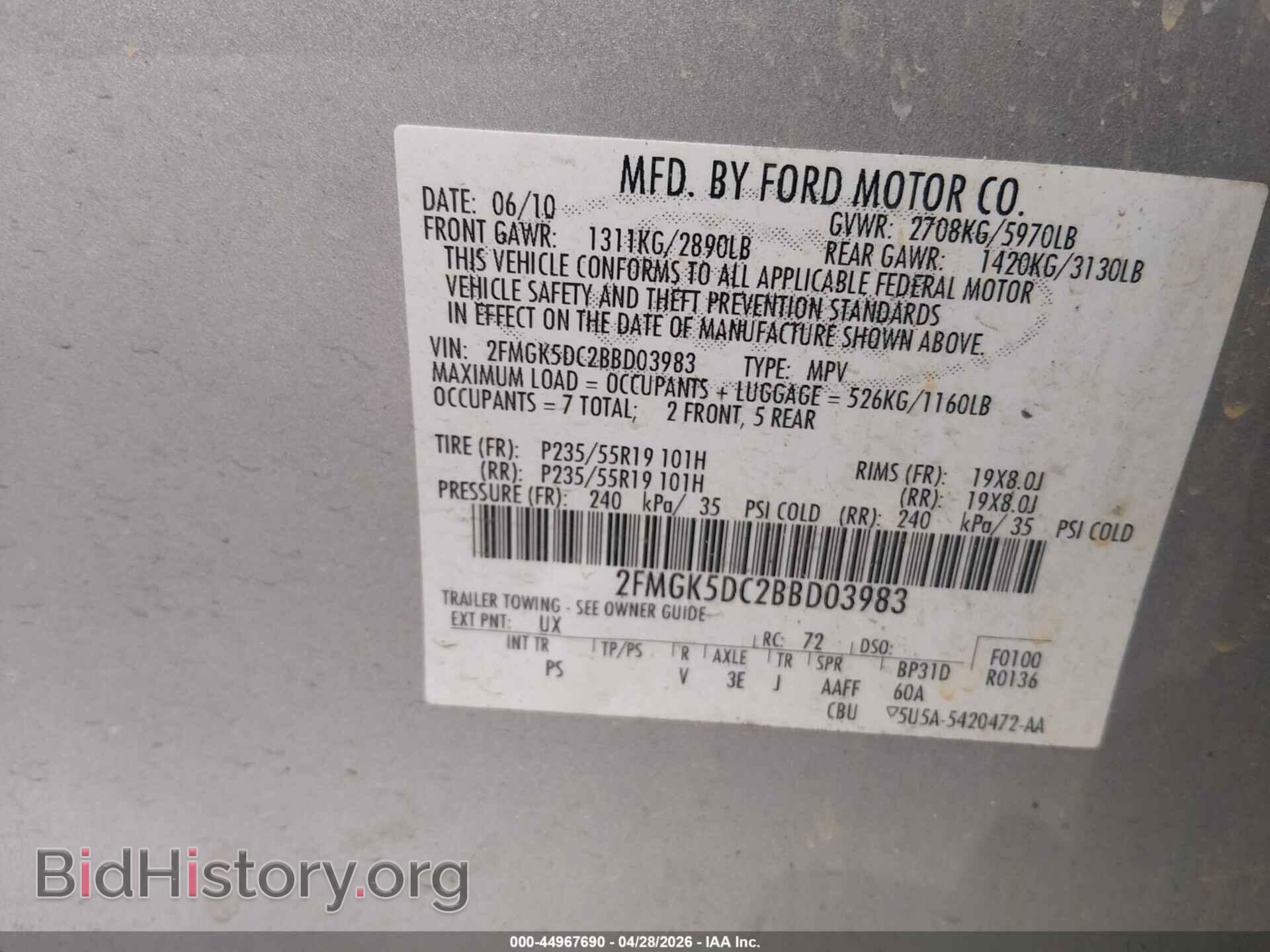 2011 FORD FLEX - VIN: 2FMGK5DC2BBD03983 - Фото 9