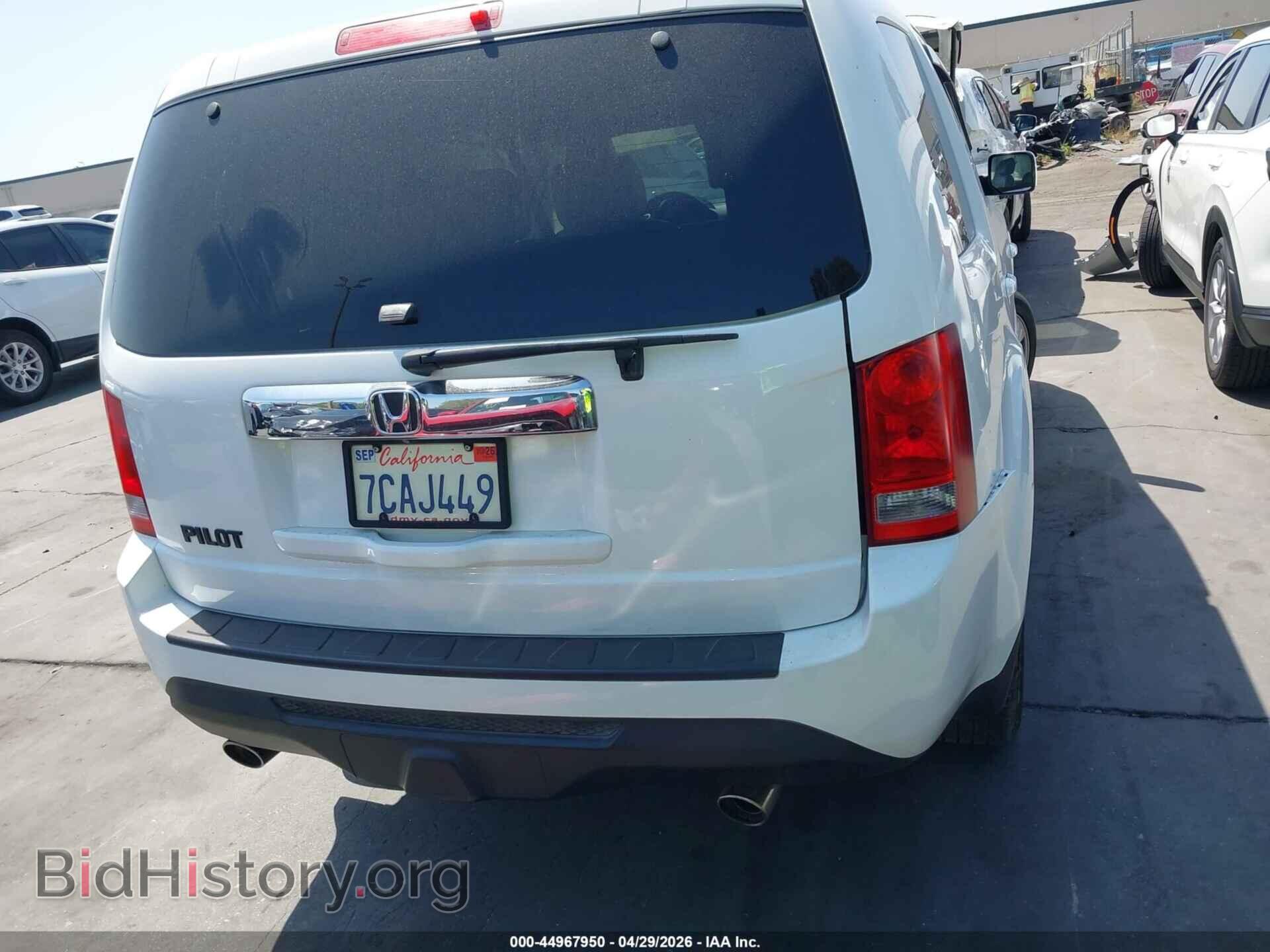 2013 HONDA PILOT - VIN: 5FNYF3H51DB042168 - Photo 17