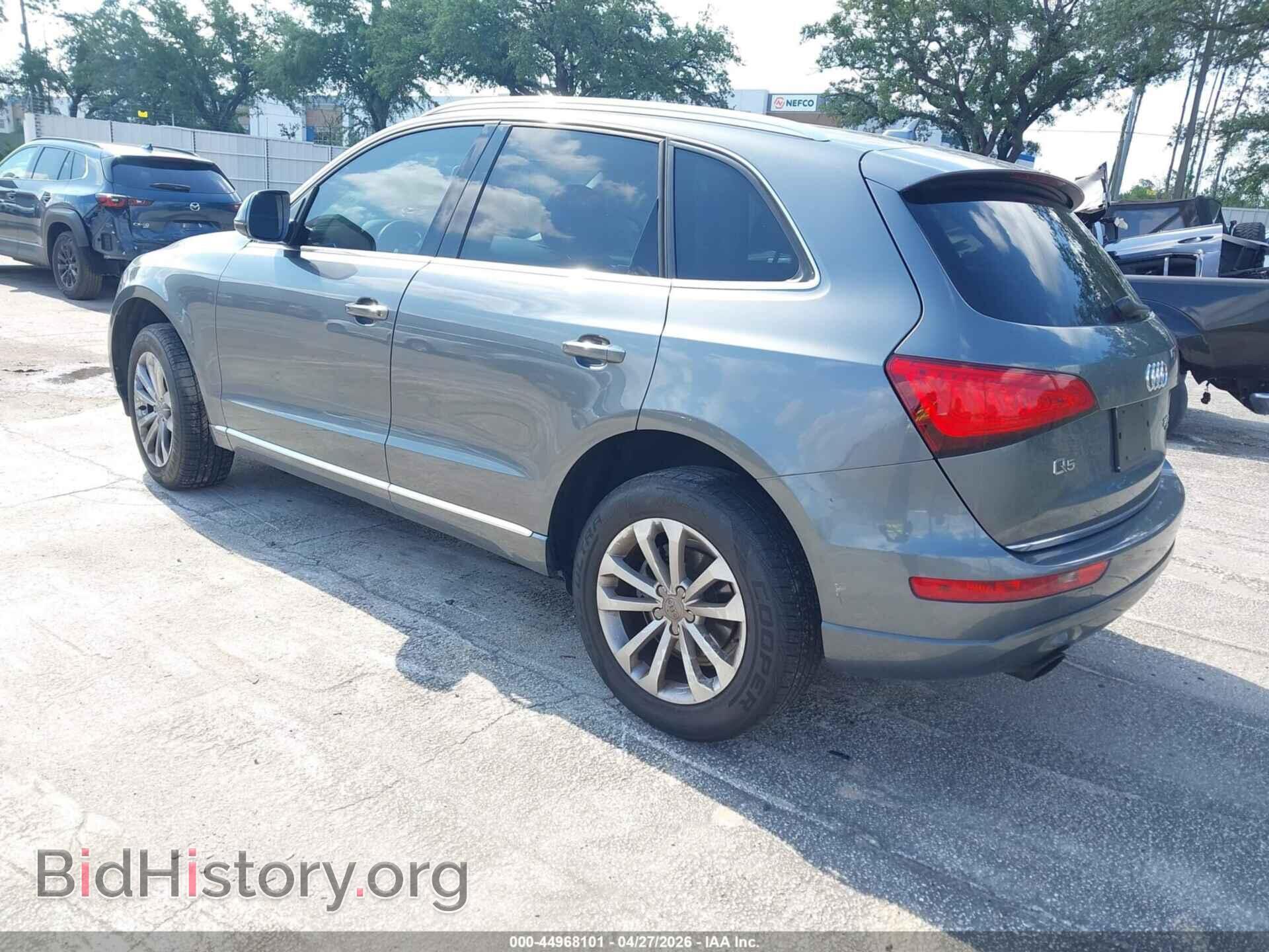 2015 AUDI Q5 - VIN: WA1CFAFP3FA005471 - Photo 3