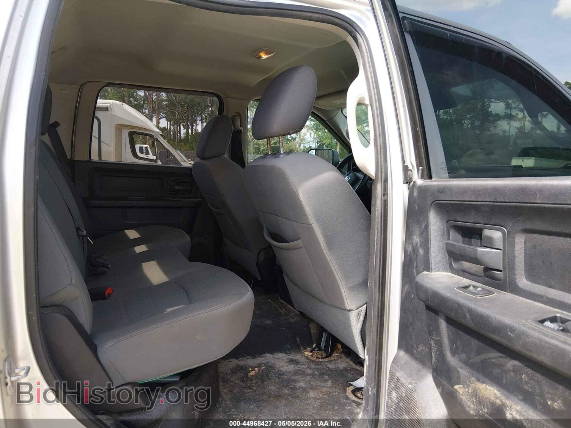 2013 RAM 3500 CHASSIS - VIN: 3C7WRTCL1DG531784 - Фото 8