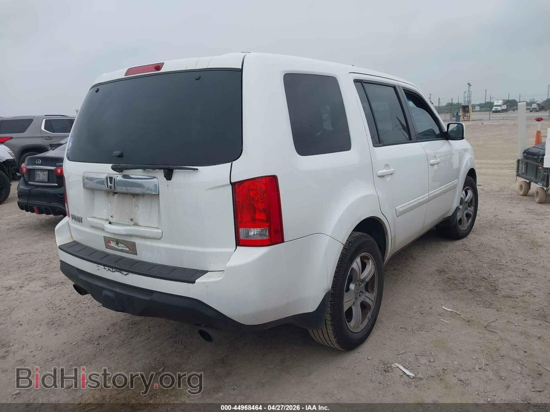 2014 HONDA PILOT - VIN: 5FNYF3H57EB017955 - Фото 4