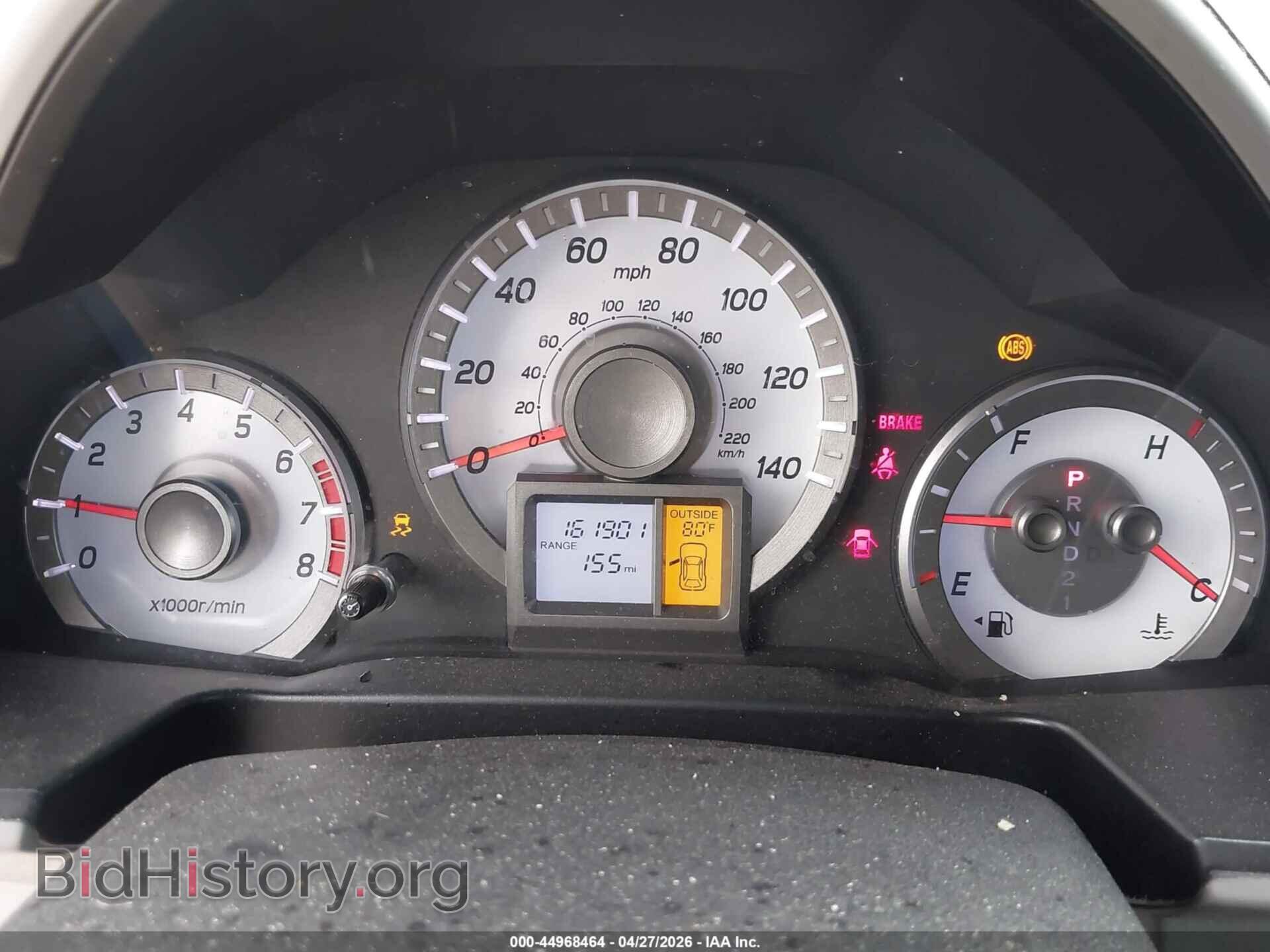 2014 HONDA PILOT - VIN: 5FNYF3H57EB017955 - Фото 7