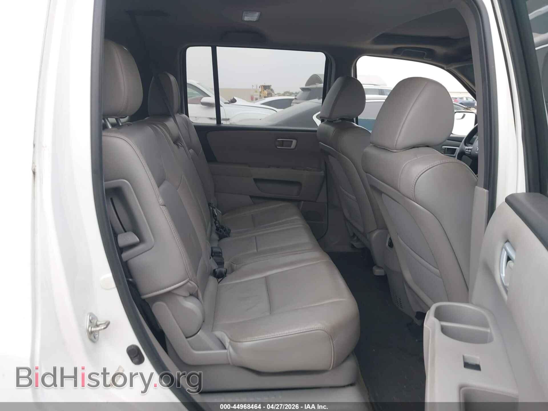 2014 HONDA PILOT - VIN: 5FNYF3H57EB017955 - Фото 8