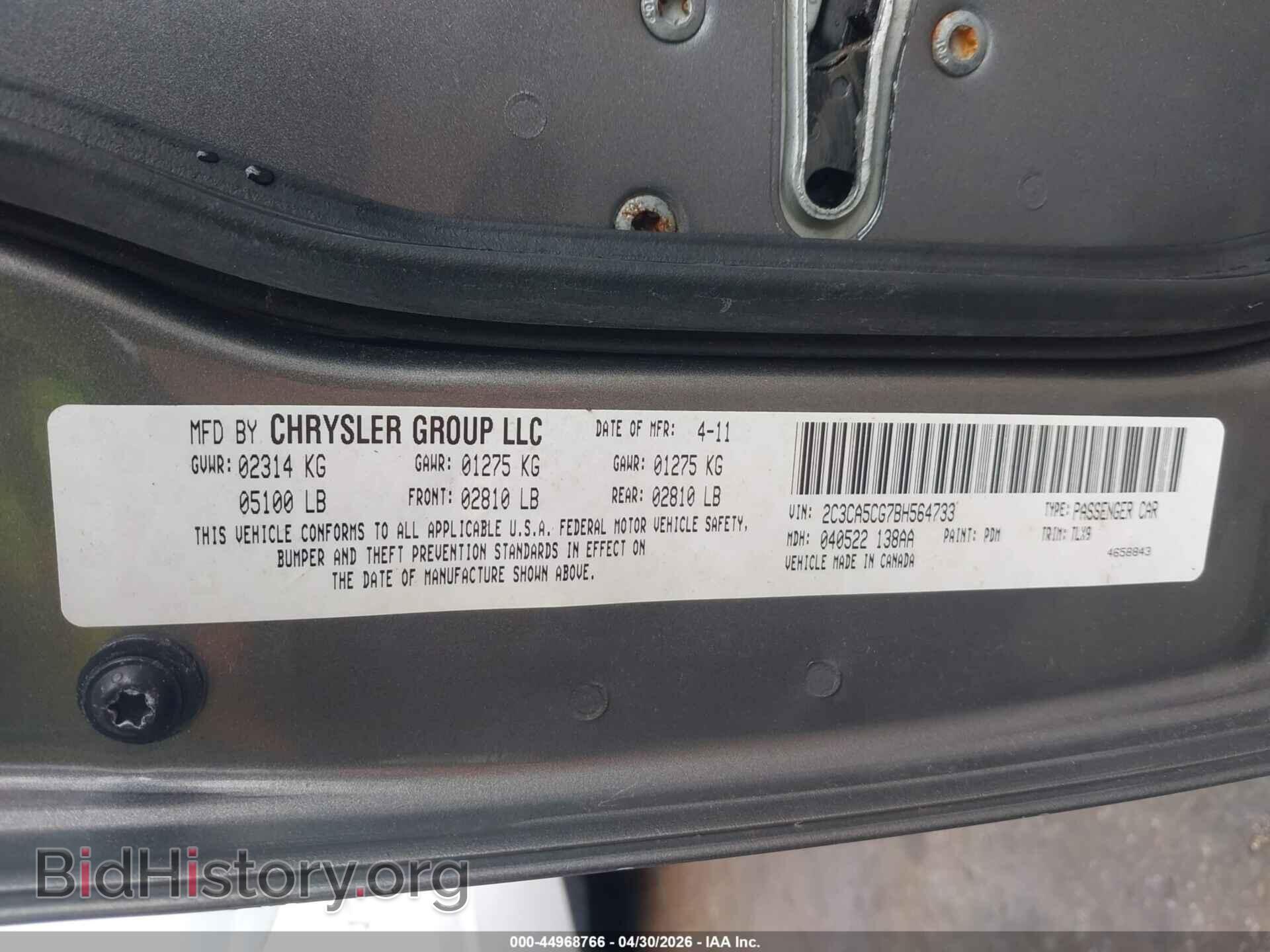 2011 CHRYSLER 300 - VIN: 2C3CA5CG7BH564733 - Фото 9