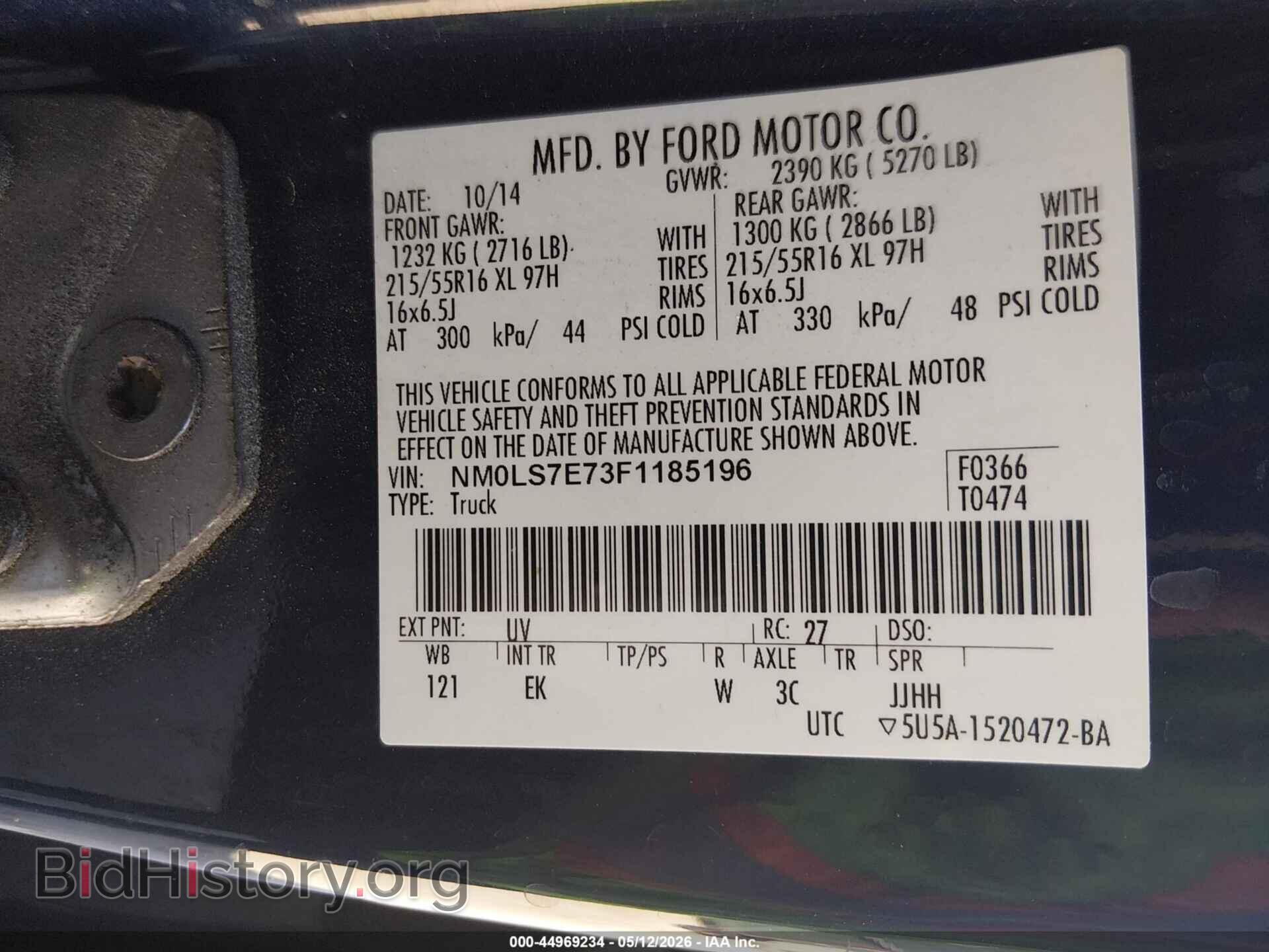 2015 FORD TRANSIT CONNECT - VIN: NM0LS7E73F1185196 - Photo 9