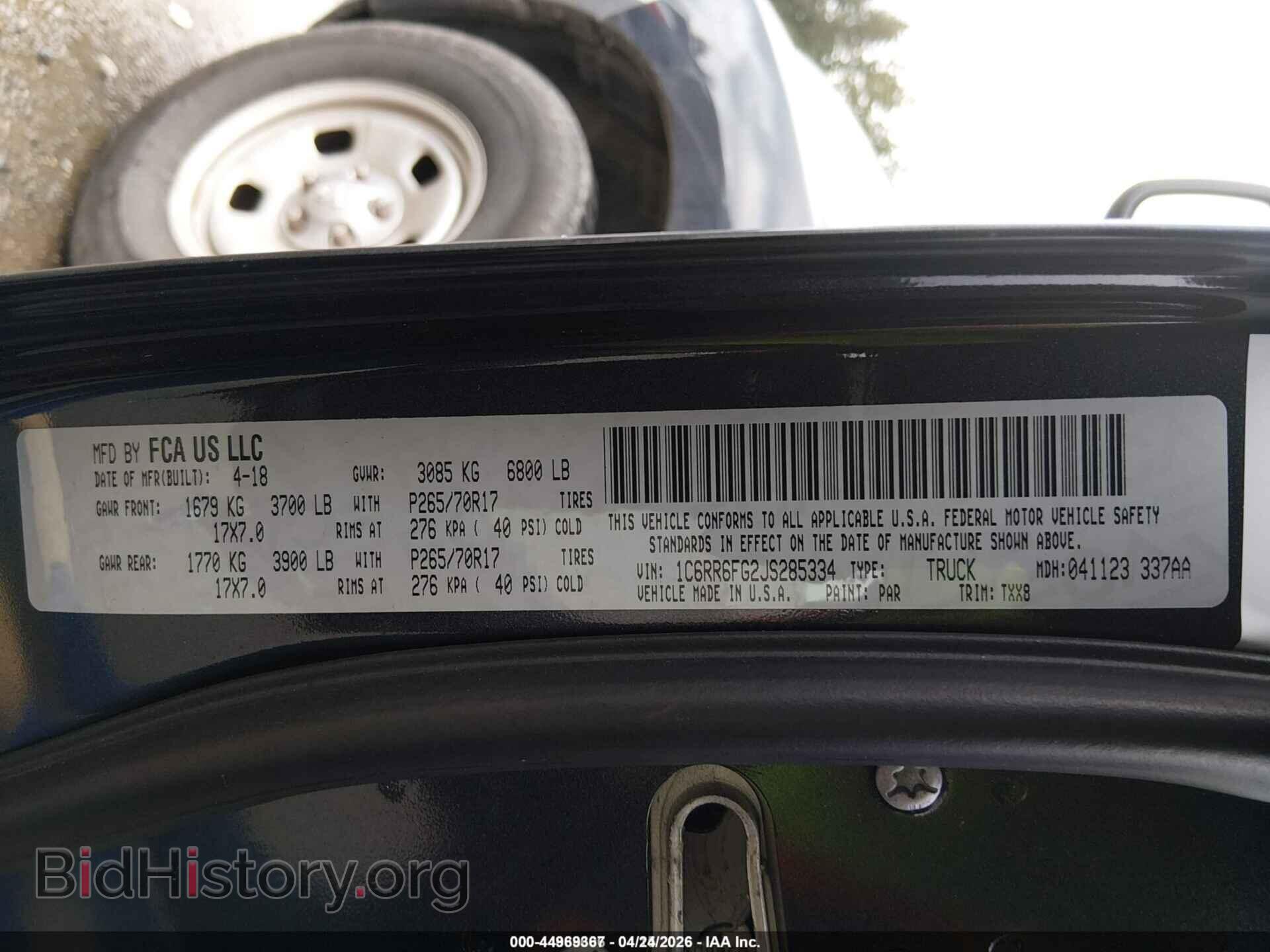 2018 RAM 1500 - VIN: 1C6RR6FG2JS285334 - Фото 9