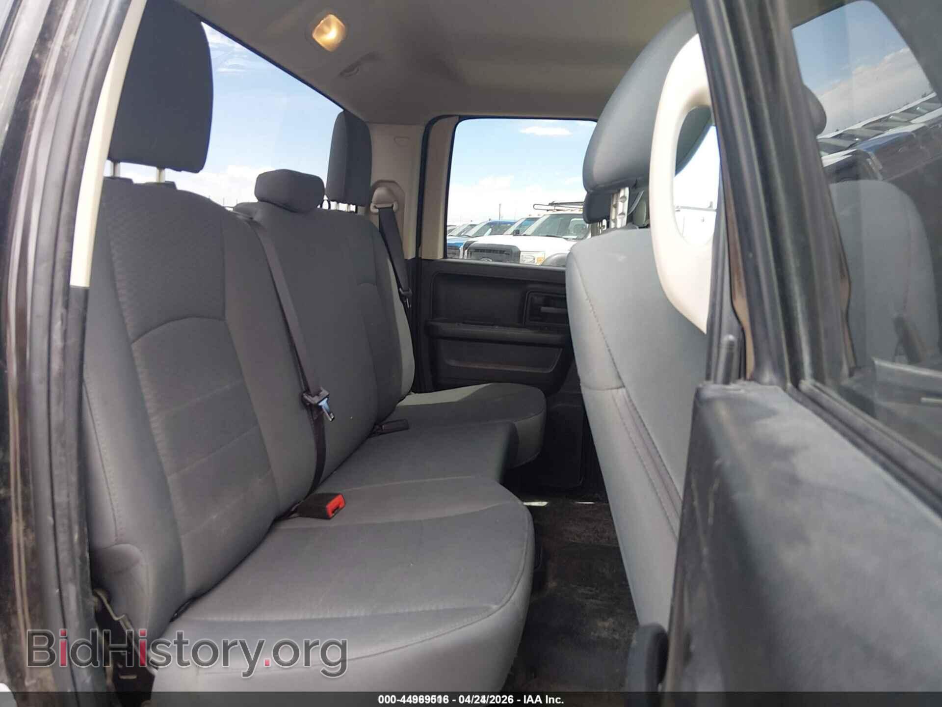2017 RAM 1500 - VIN: 1C6RR7FG6HS605710 - Фото 8