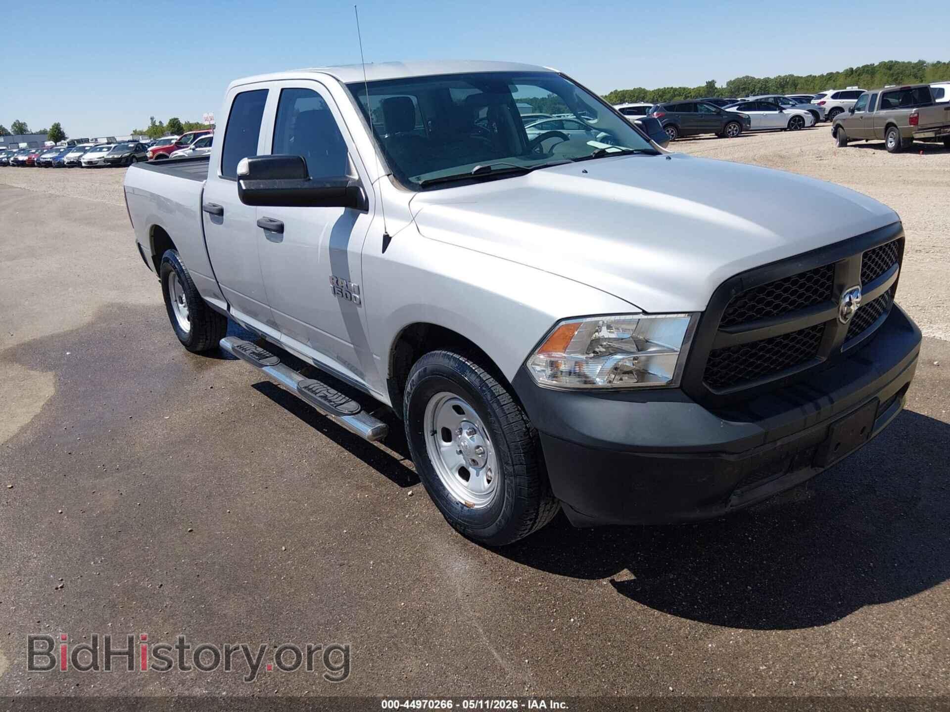 Photo 1C6RR6FG7HS605063 - RAM 1500 2017
