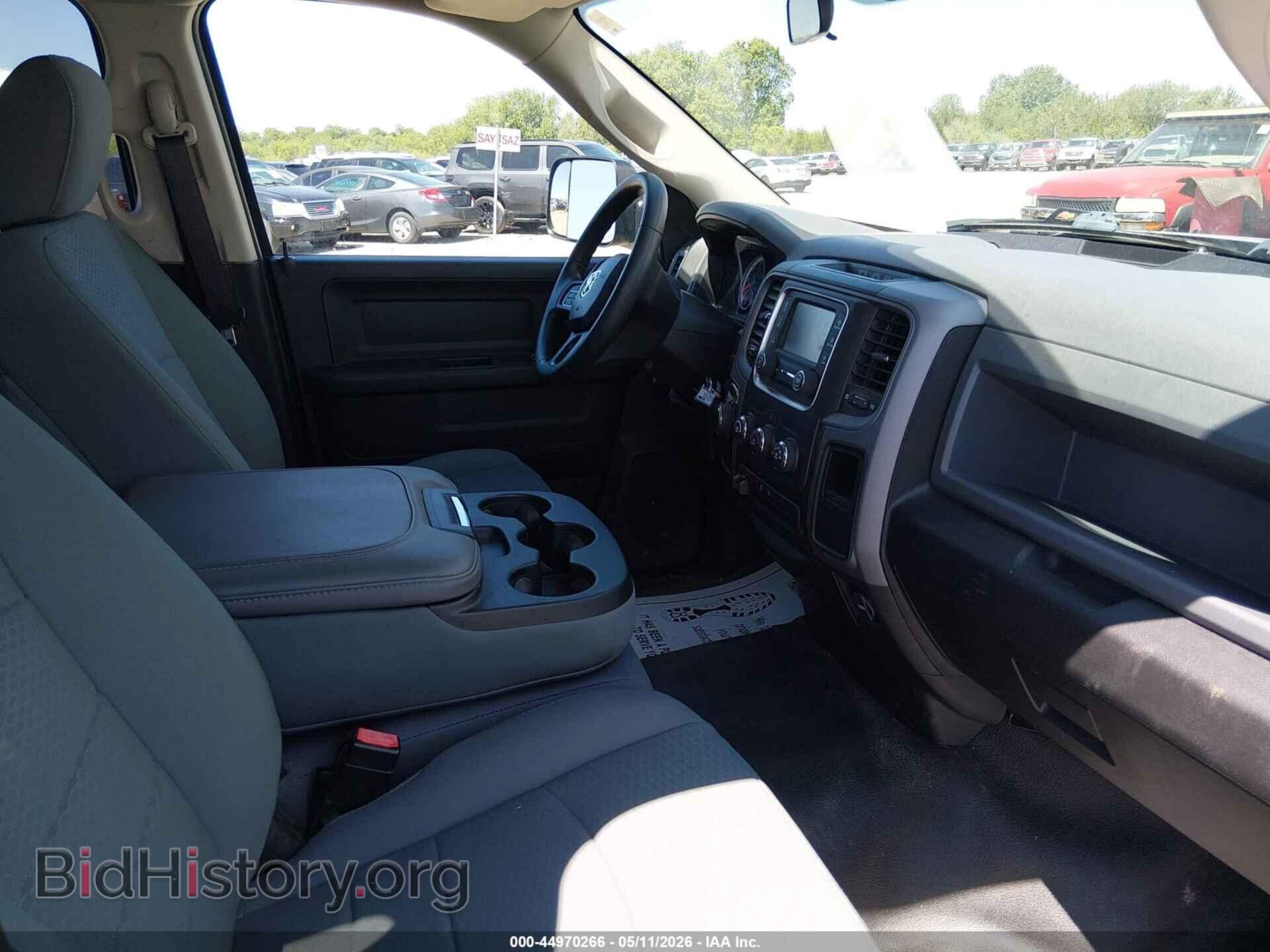 2017 RAM 1500 - VIN: 1C6RR6FG7HS605063 - Фото 5