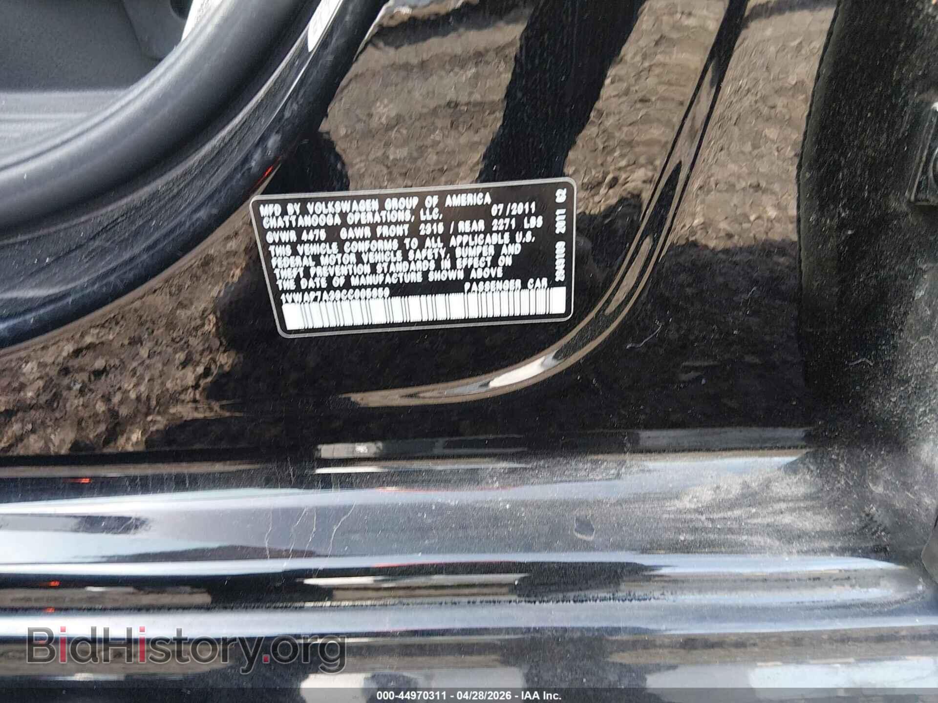 2012 VOLKSWAGEN PASSAT - VIN: 1VWAP7A39CC005859 - Фото 9