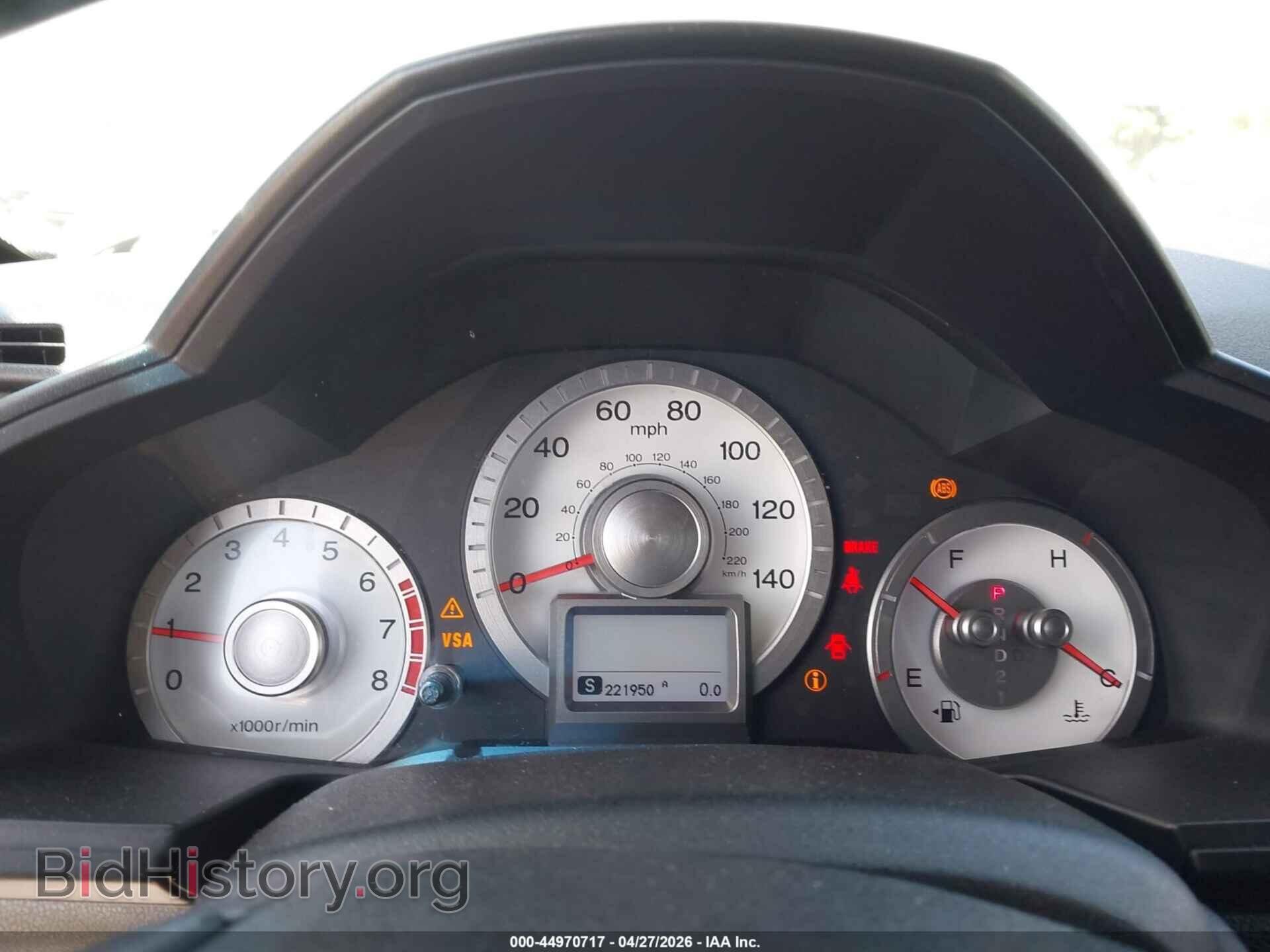 2010 HONDA PILOT - VIN: 5FNYF4H82AB014990 - Фото 7