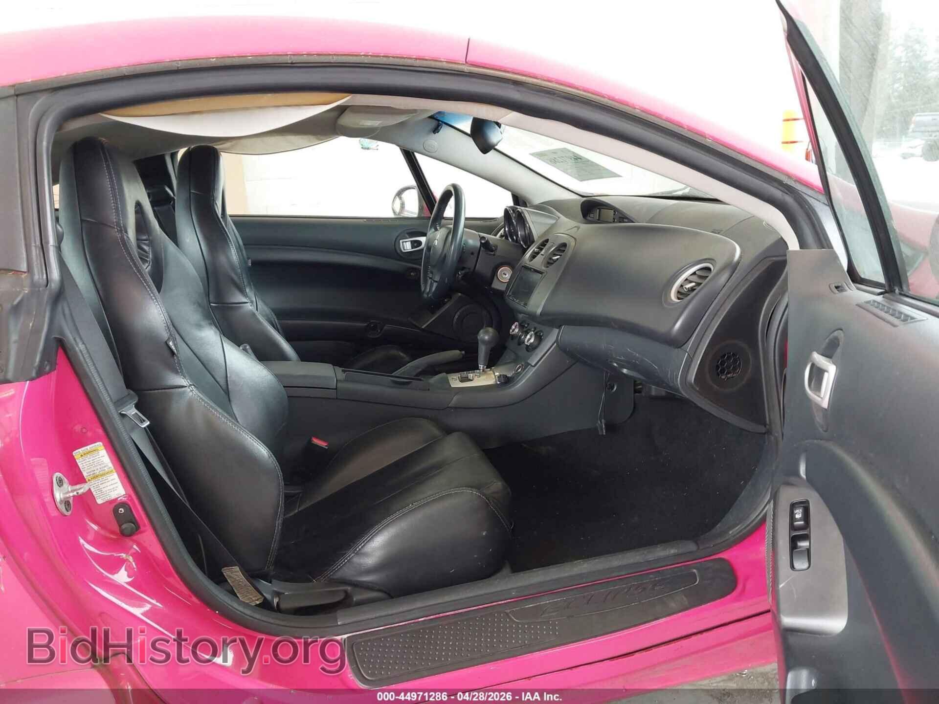 2007 MITSUBISHI ECLIPSE - VIN: 4A3AK64F57E068742 - Photo 5