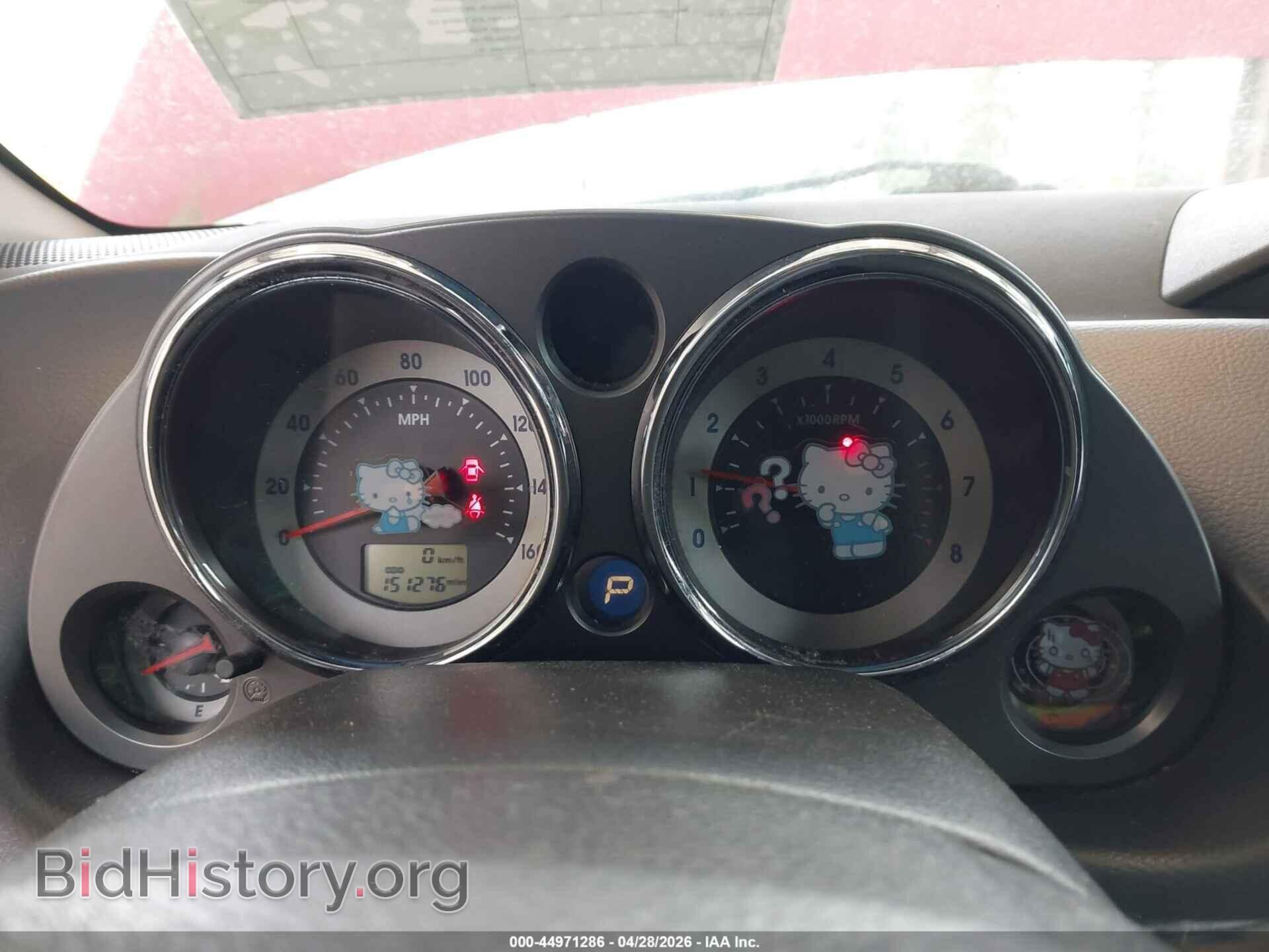 2007 MITSUBISHI ECLIPSE - VIN: 4A3AK64F57E068742 - Photo 7