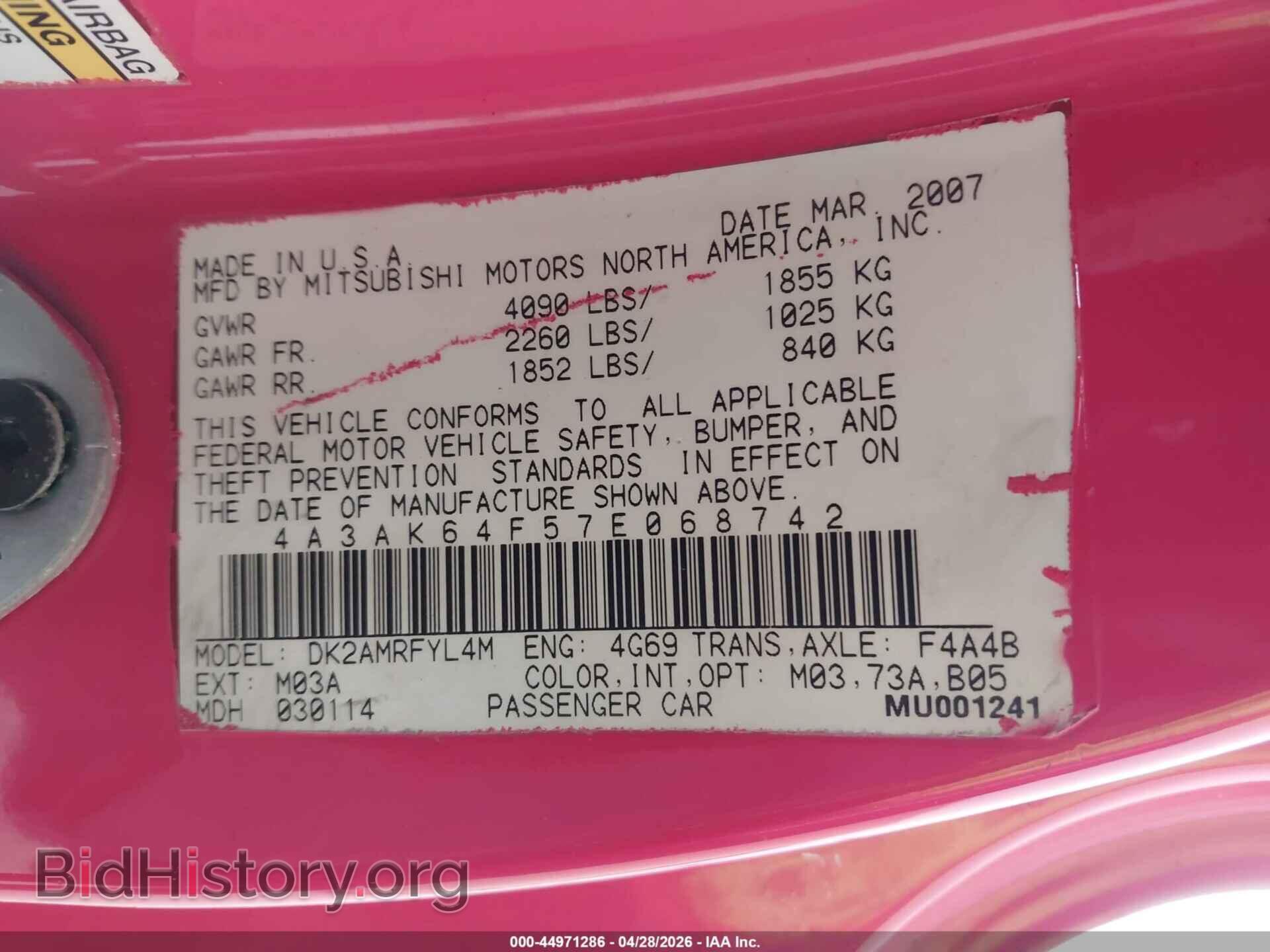 2007 MITSUBISHI ECLIPSE - VIN: 4A3AK64F57E068742 - Photo 9