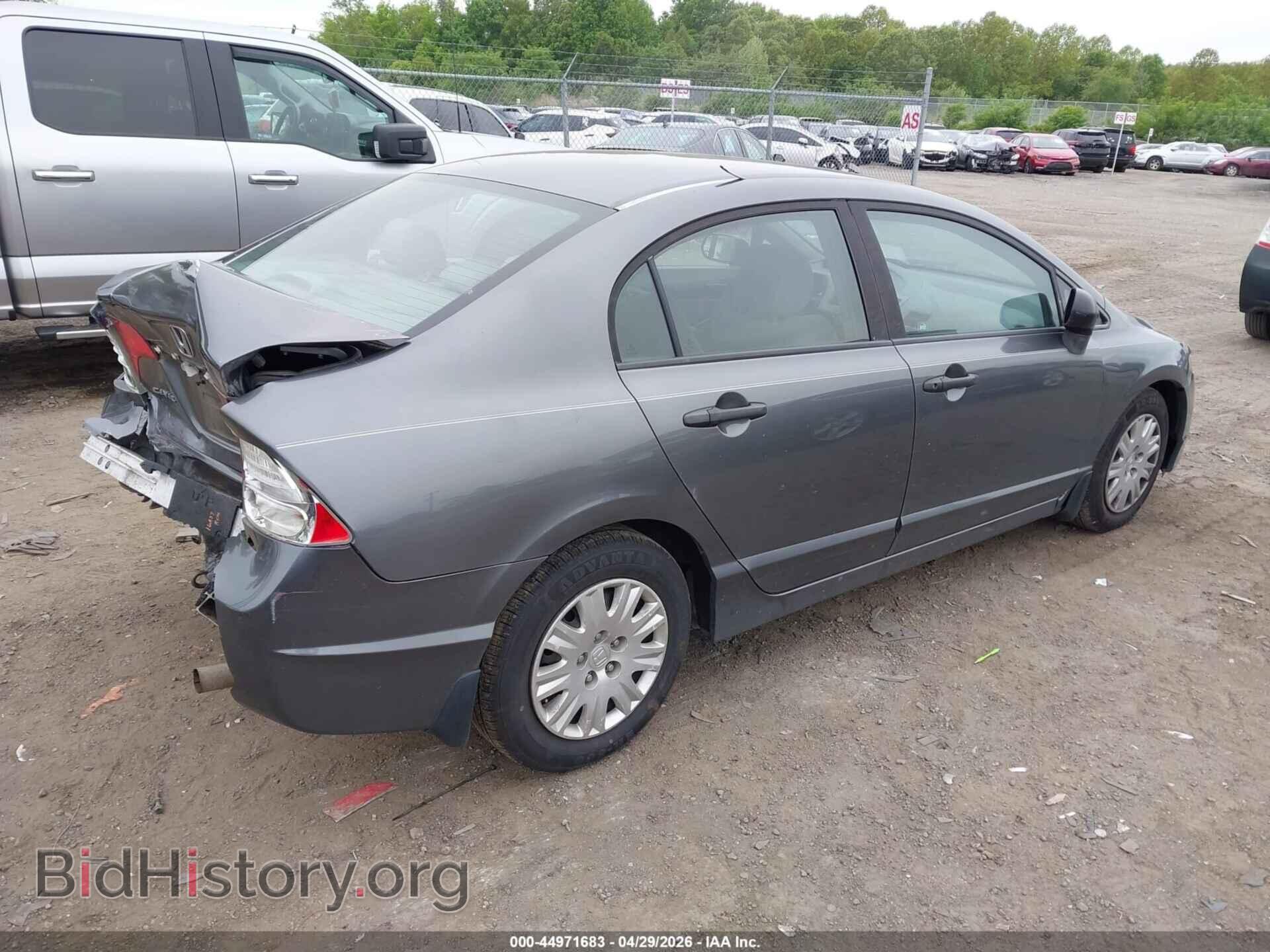 2011 HONDA CIVIC - VIN: 19XFA1F3XBE027103 - Фото 4