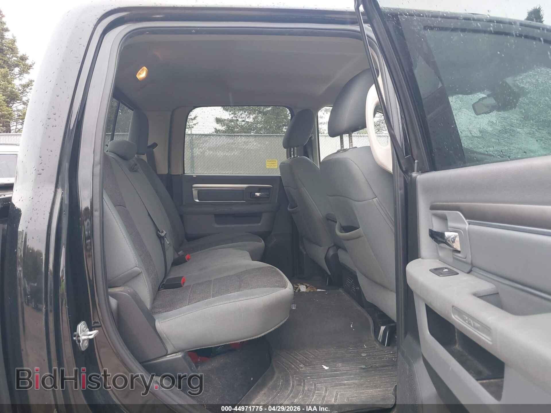 2015 RAM 1500 - VIN: 1C6RR7LT9FS513280 - Photo 8