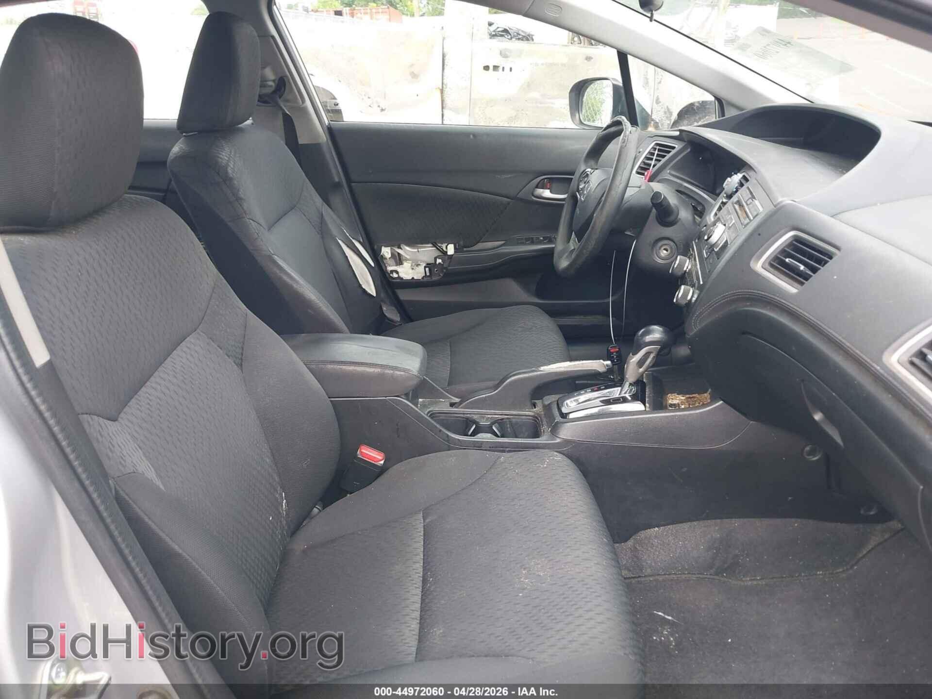 2015 HONDA CIVIC - VIN: 19XFB2F52FE027770 - Фото 5