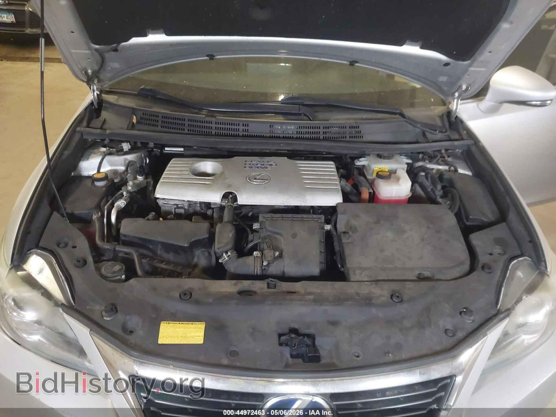 2014 LEXUS CT 200H - VIN: JTHKD5BH7E2184151 - Фото 10