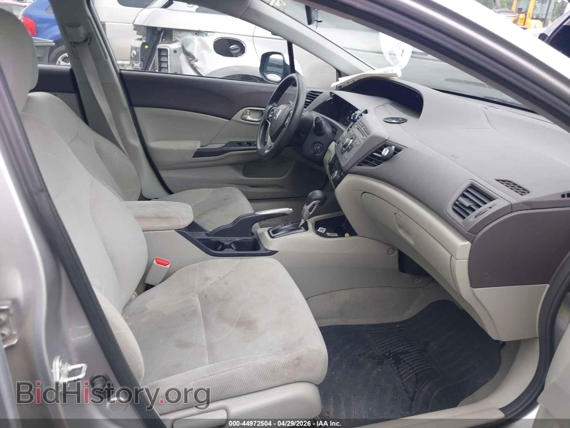 2012 HONDA CIVIC - VIN: 2HGFB2F54CH333709 - Фото 5