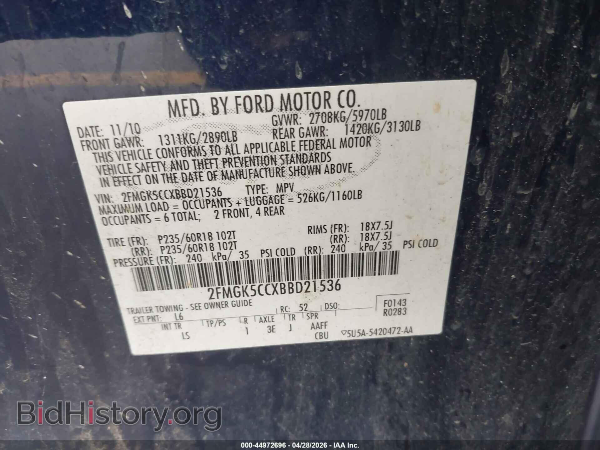 2011 FORD FLEX - VIN: 2FMGK5CCXBBD21536 - Фото 9
