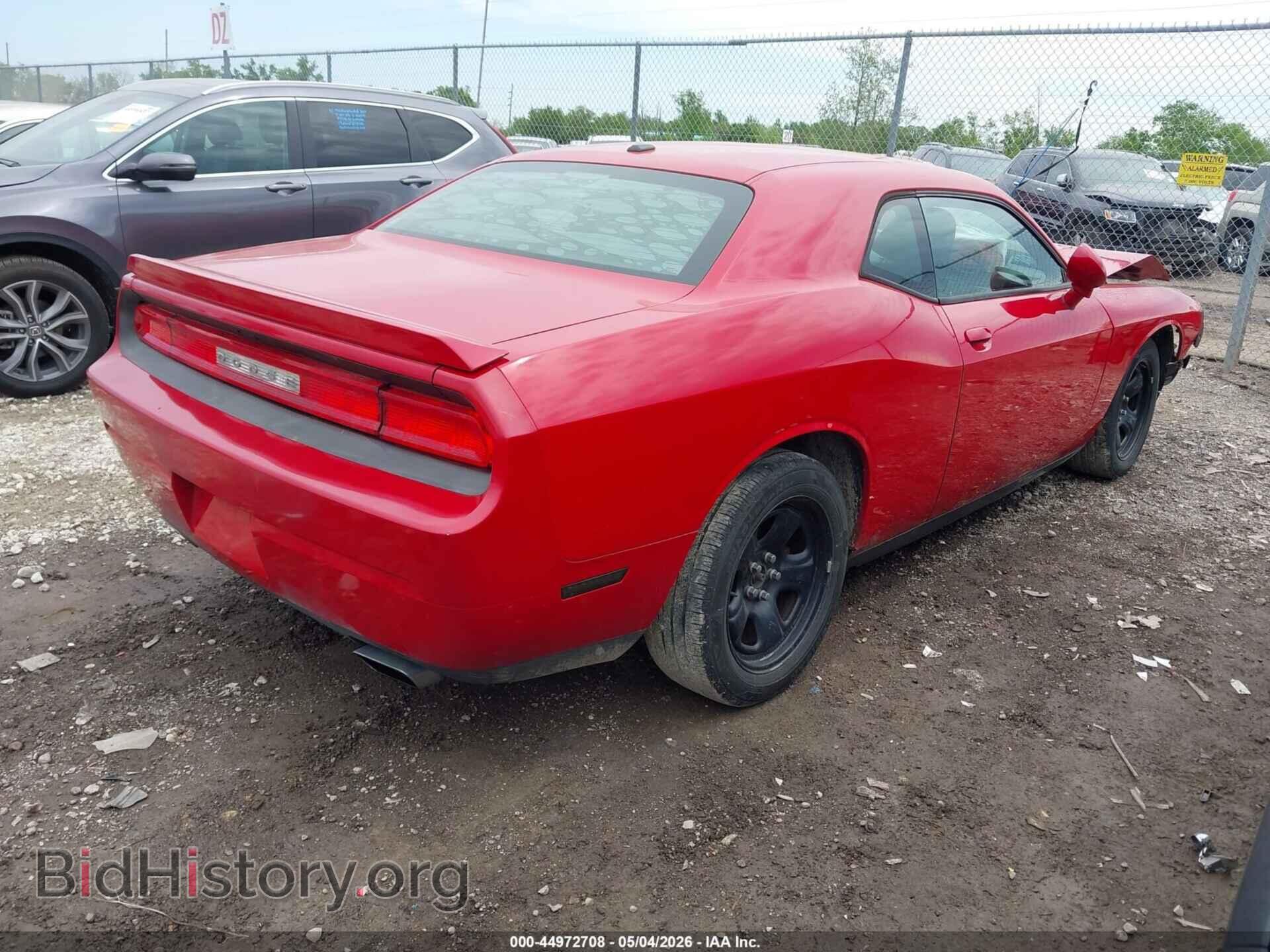 2013 DODGE CHALLENGER - VIN: 2C3CDYBT1DH530460 - Photo 4