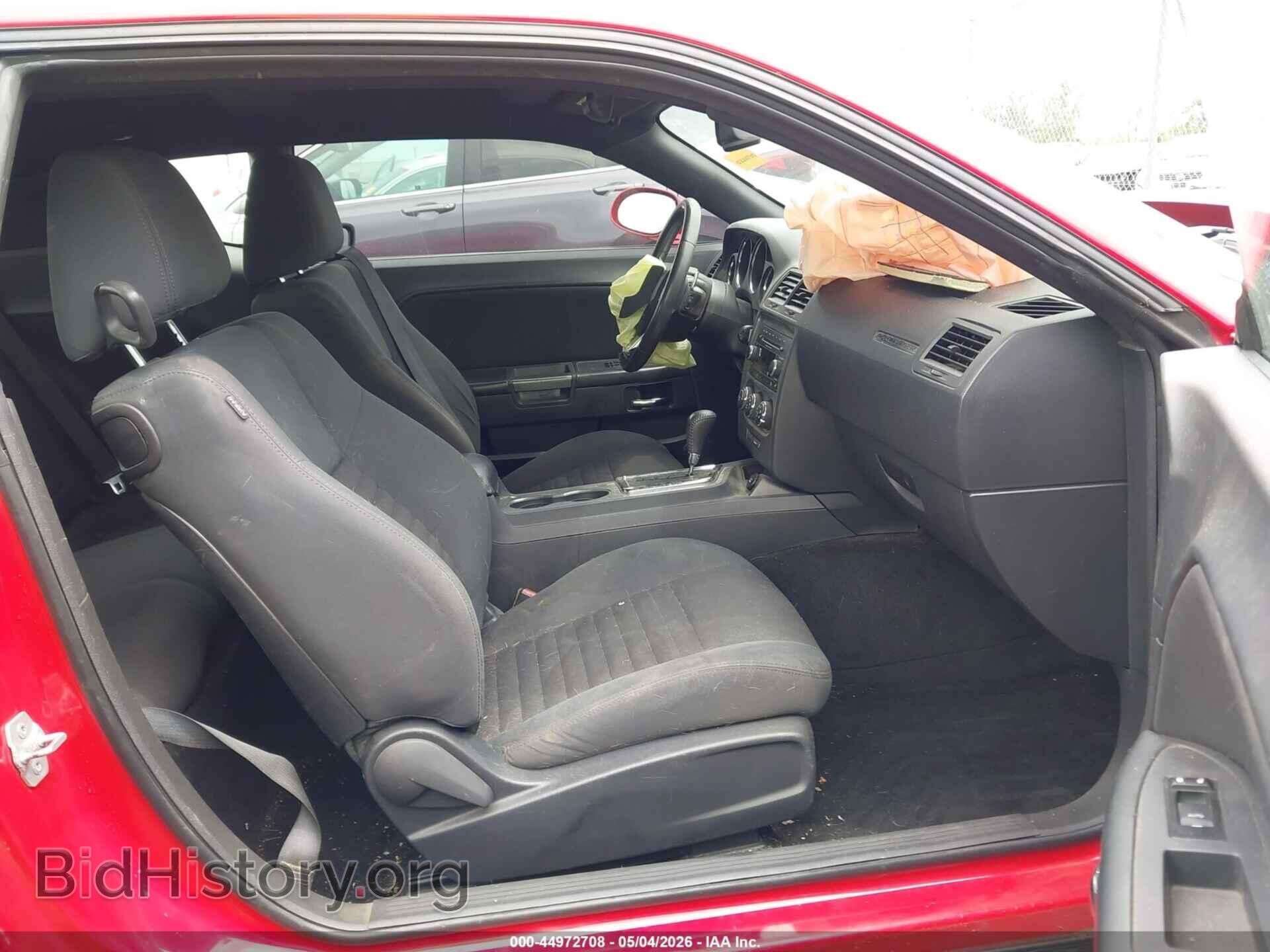 2013 DODGE CHALLENGER - VIN: 2C3CDYBT1DH530460 - Photo 5