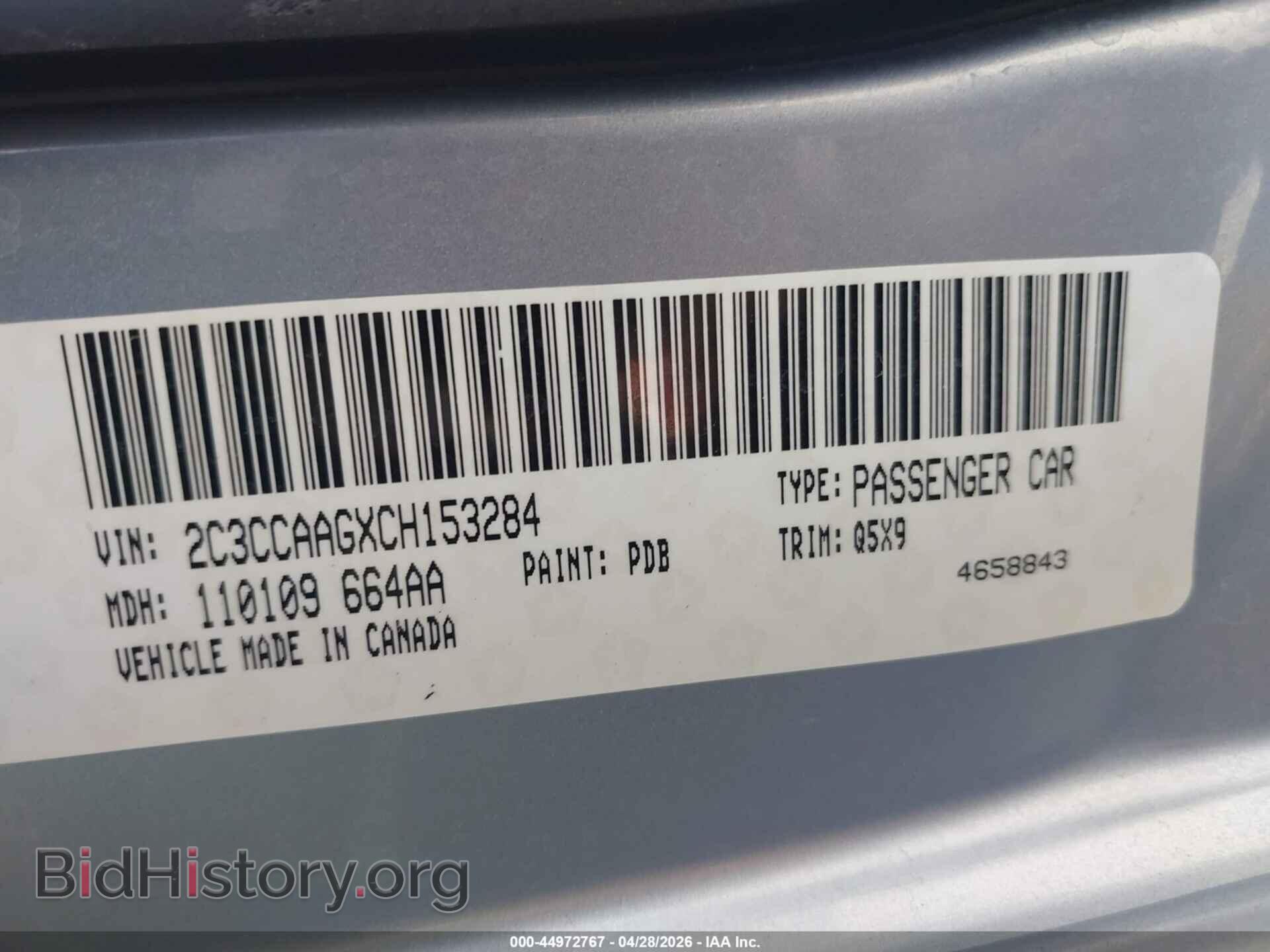 2012 CHRYSLER 300 - VIN: 2C3CCAAGXCH153284 - Фото 9