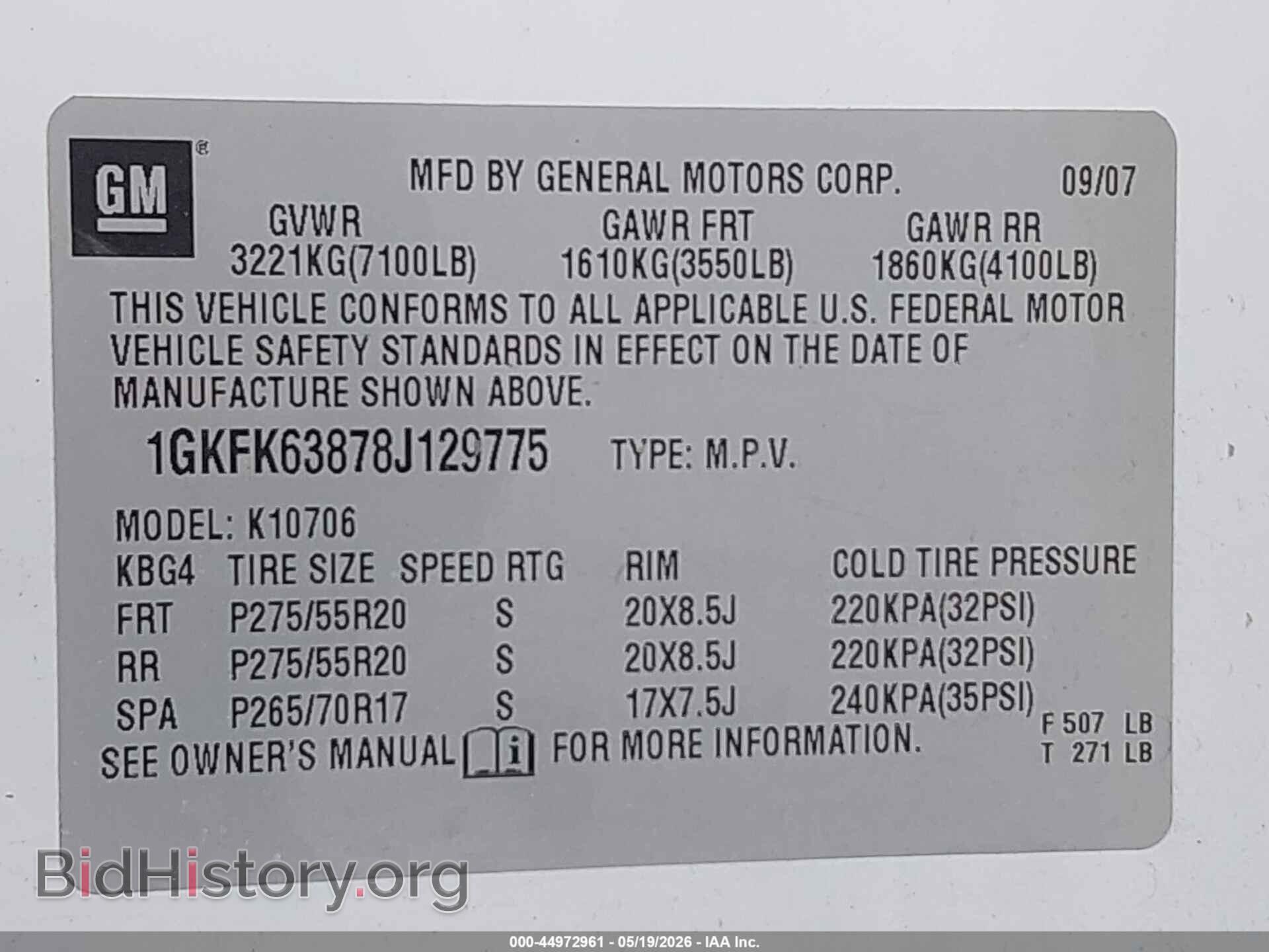 2008 GMC YUKON - VIN: 1GKFK63878J129775 - Фото 9