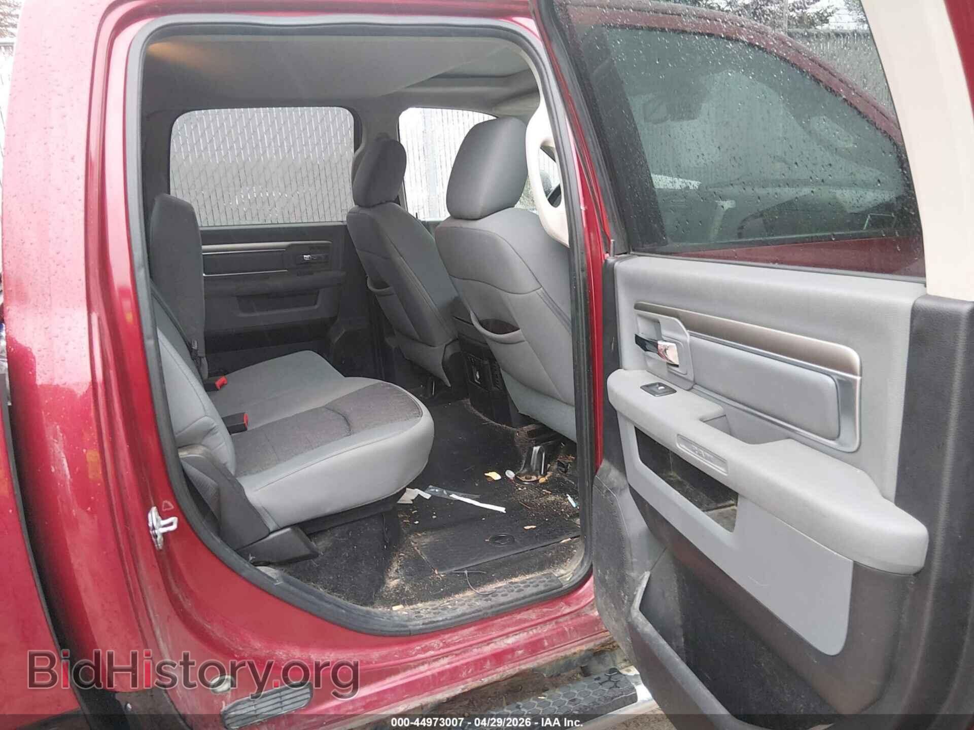2014 RAM 1500 - VIN: 1C6RR7TT3ES144897 - Фото 8