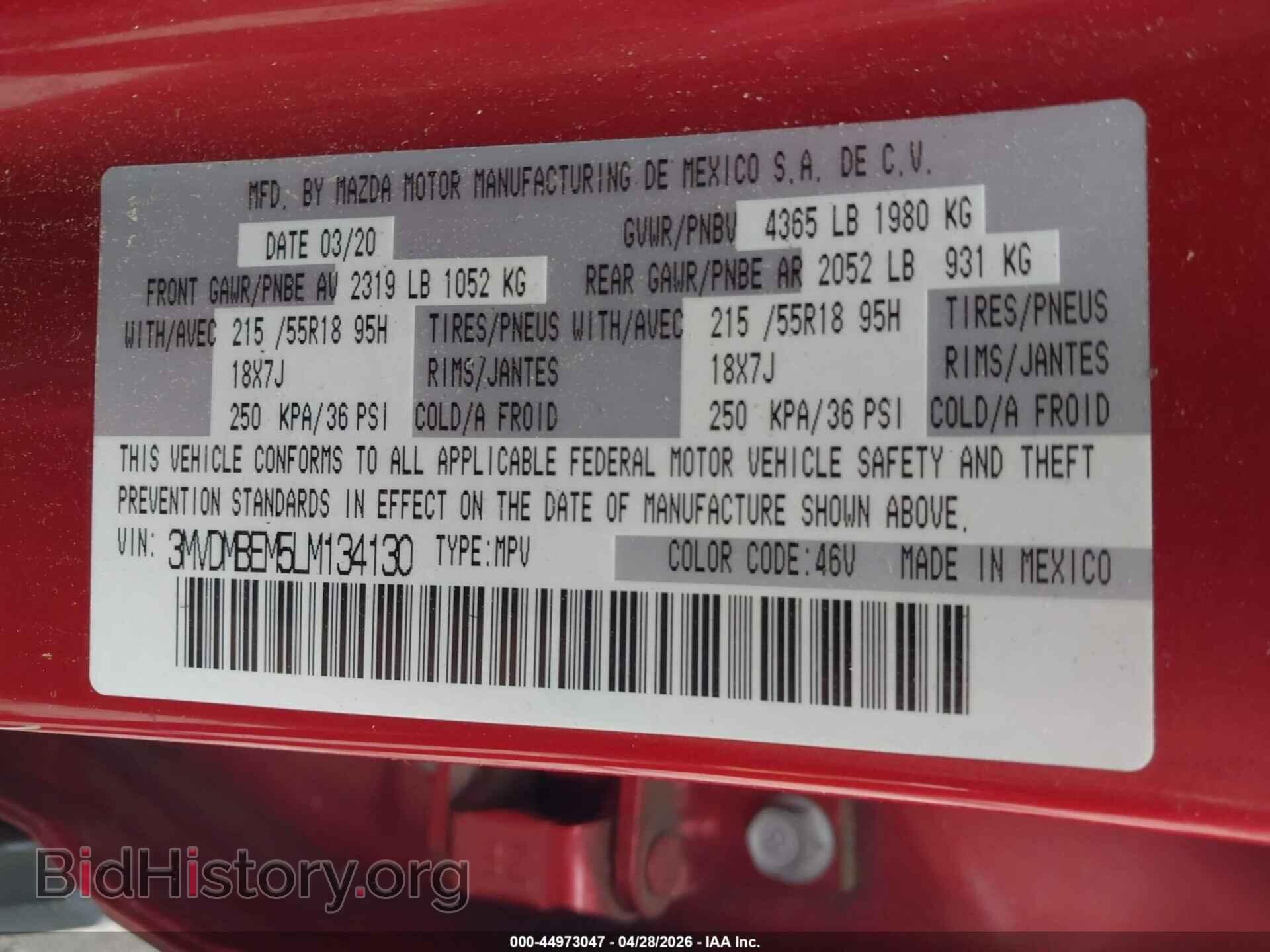 2020 MAZDA CX-30 - VIN: 3MVDMBEM5LM134130 - Photo 9
