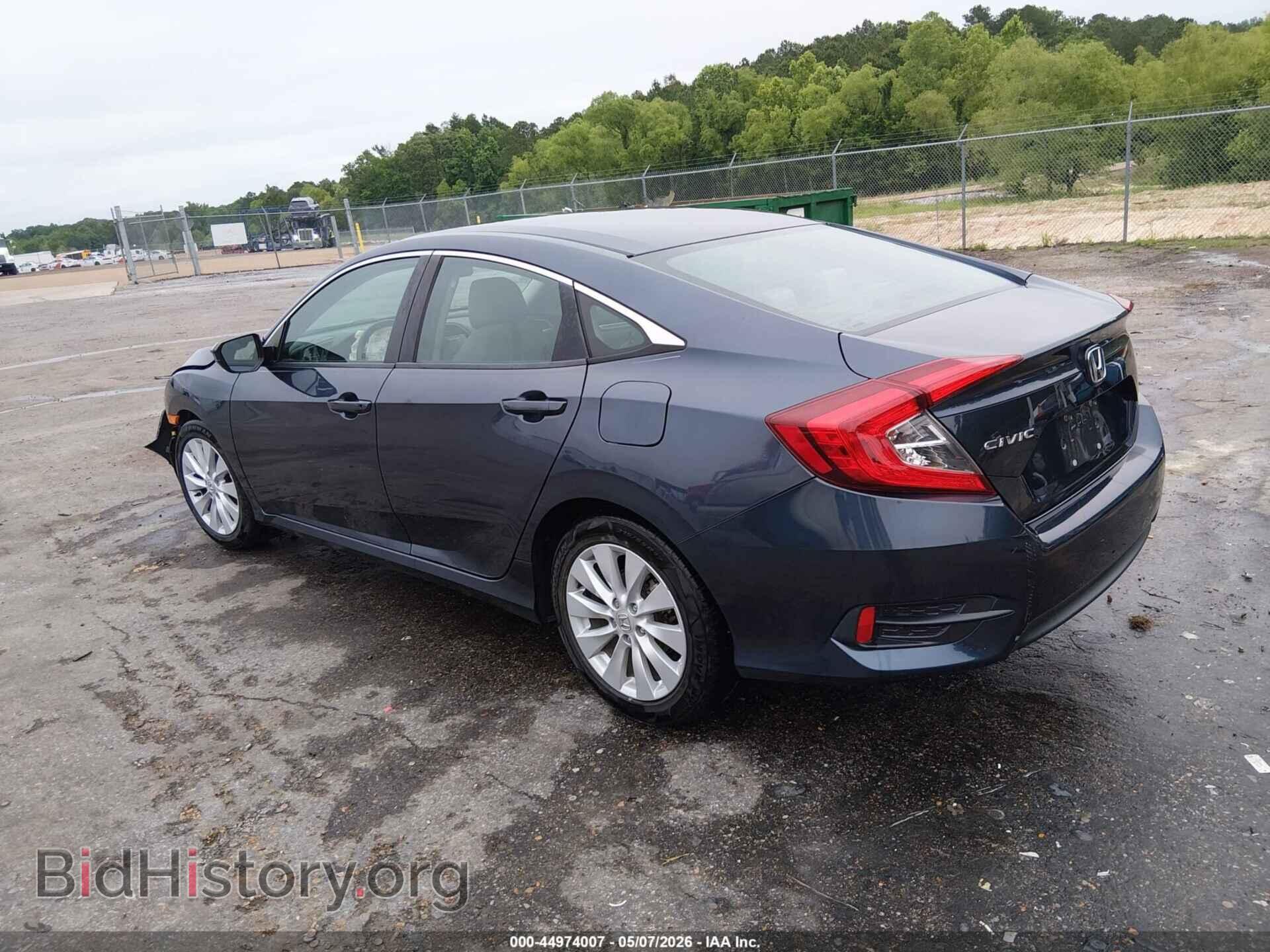 2016 HONDA CIVIC - VIN: 19XFC2F57GE095965 - Фото 3