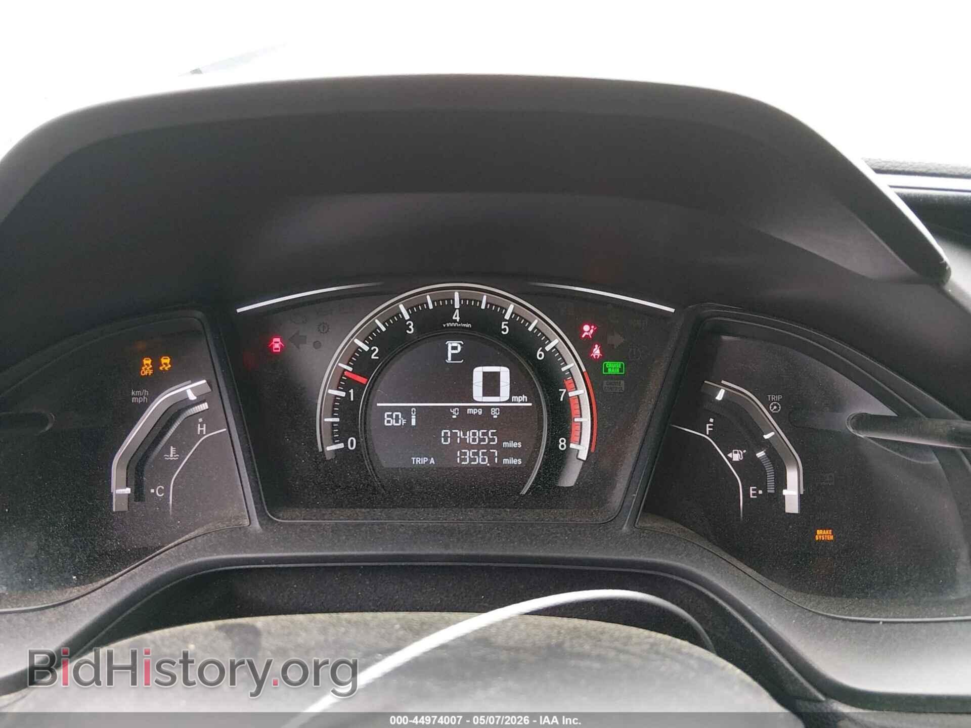 2016 HONDA CIVIC - VIN: 19XFC2F57GE095965 - Фото 7