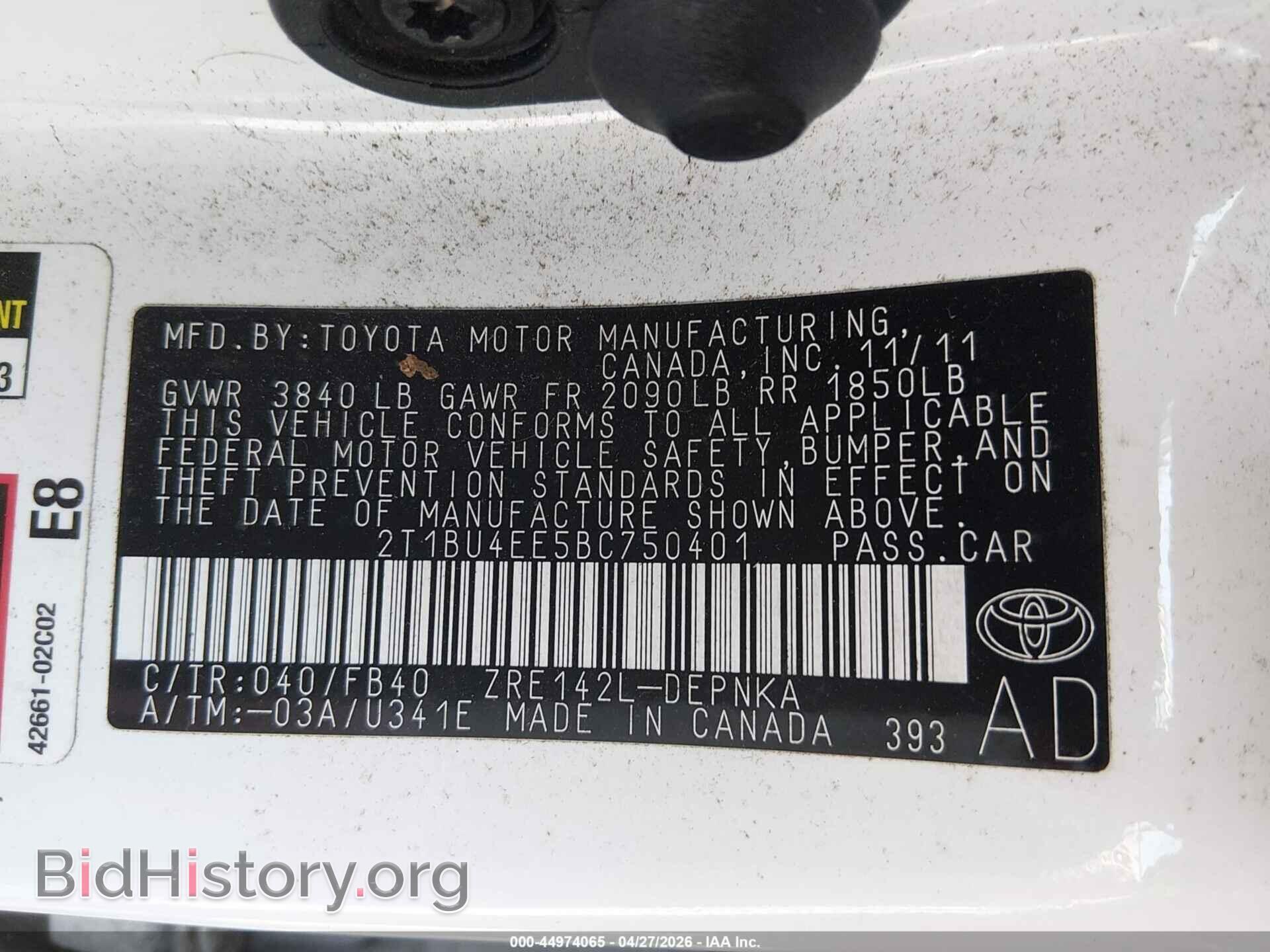 2011 TOYOTA COROLLA - VIN: 2T1BU4EE5BC750401 - Фото 9